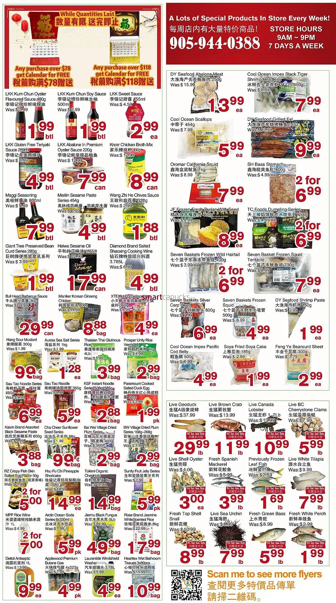 First Choice Supermarket flyer from November 21 to November 27 2025 - flyer page 2