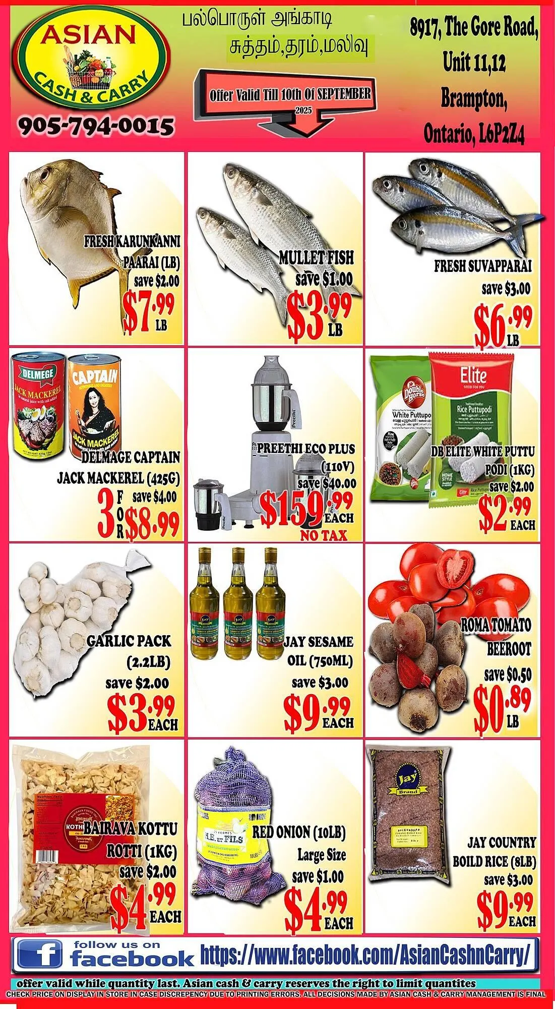 Asian Cash & Carry flyer from September 5 to September 11 2025 - flyer page 1