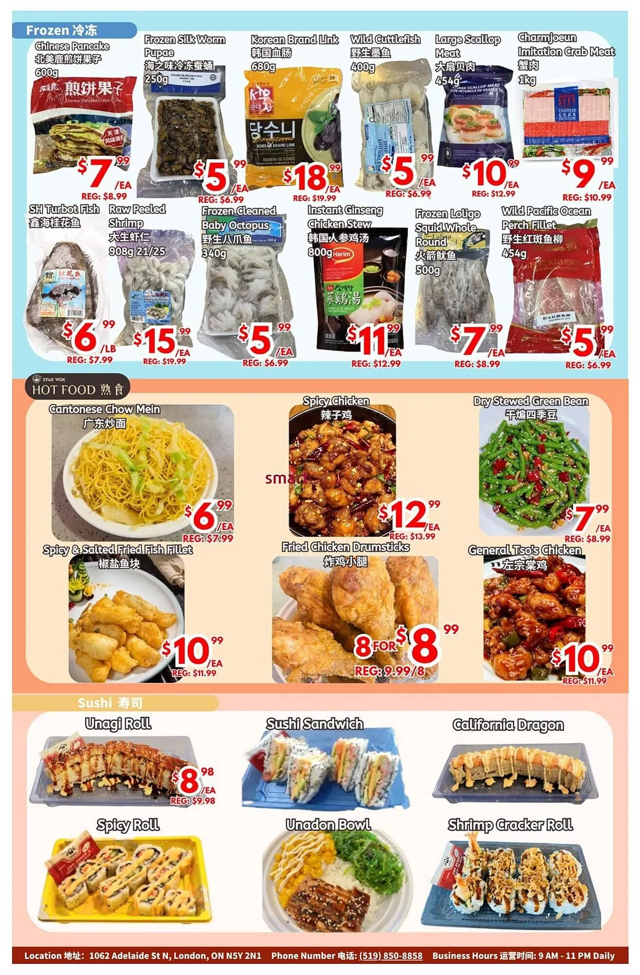 United Supermarket flyer from October 17 to October 23 2025 - flyer page 2