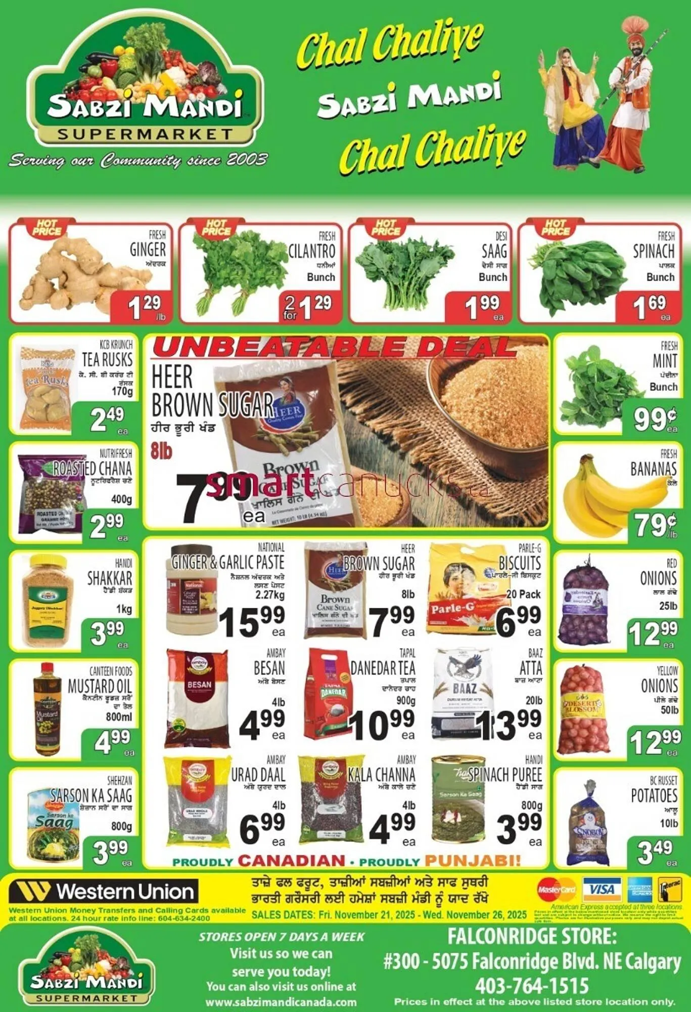 Sabzi Mandi Supermarket flyer from November 23 to December 6 2025 - flyer page 1
