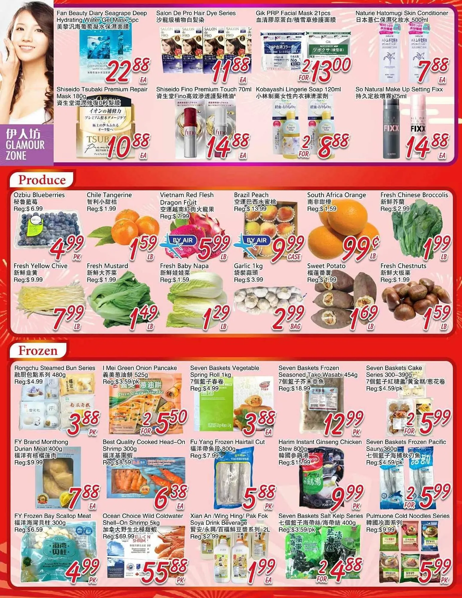Foody Mart flyer from November 21 to November 28 2025 - flyer page 4