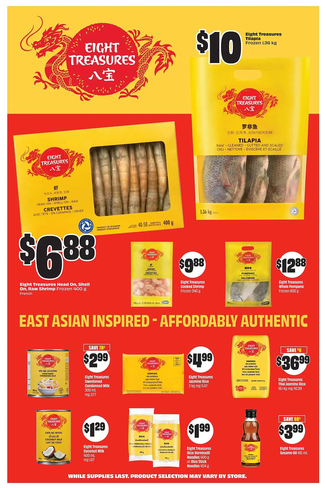 FreshCo flyer from July 3 to July 9 2025 - flyer page 11