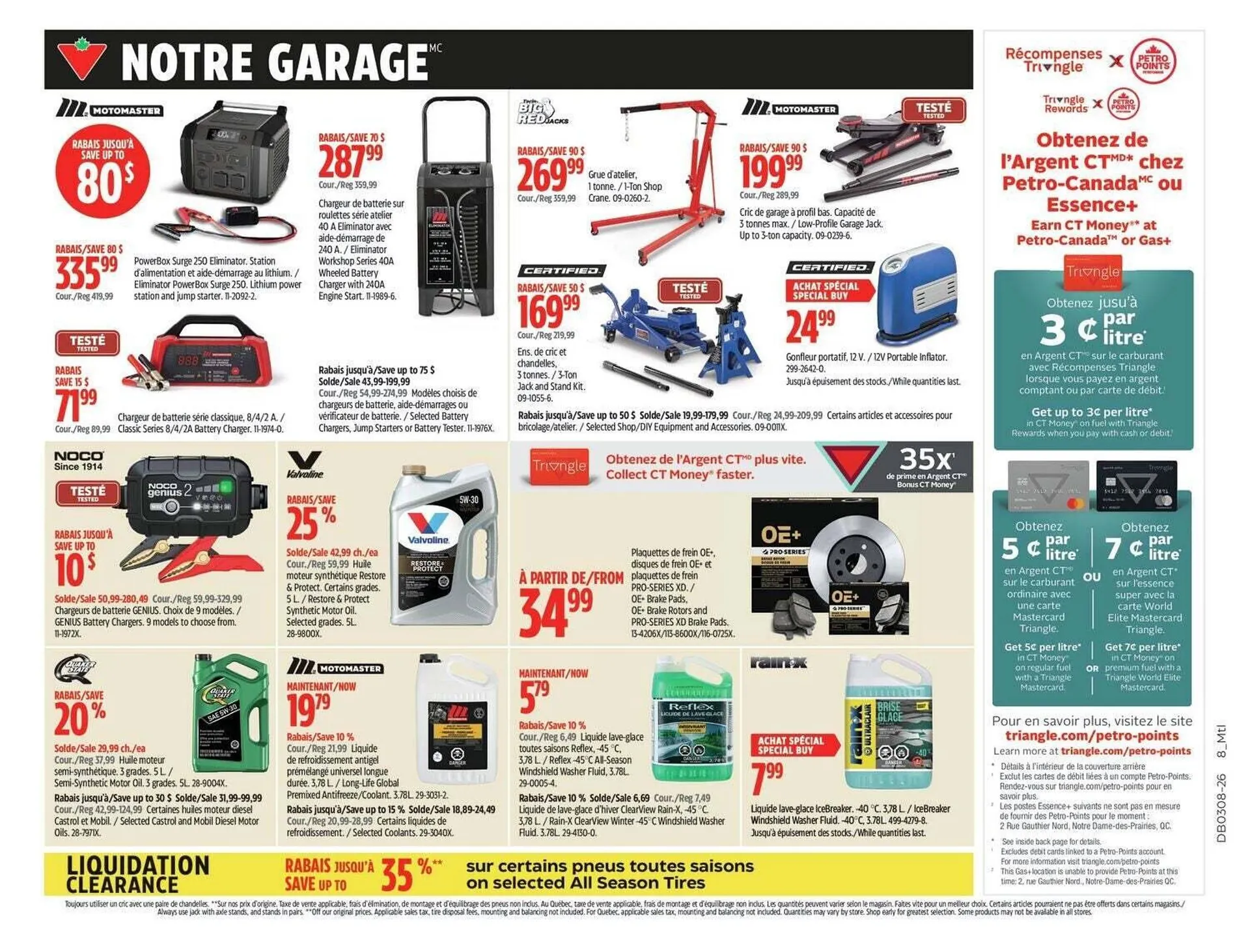 Canadian Tire flyer from February 19 to February 25 2026 - flyer page 22
