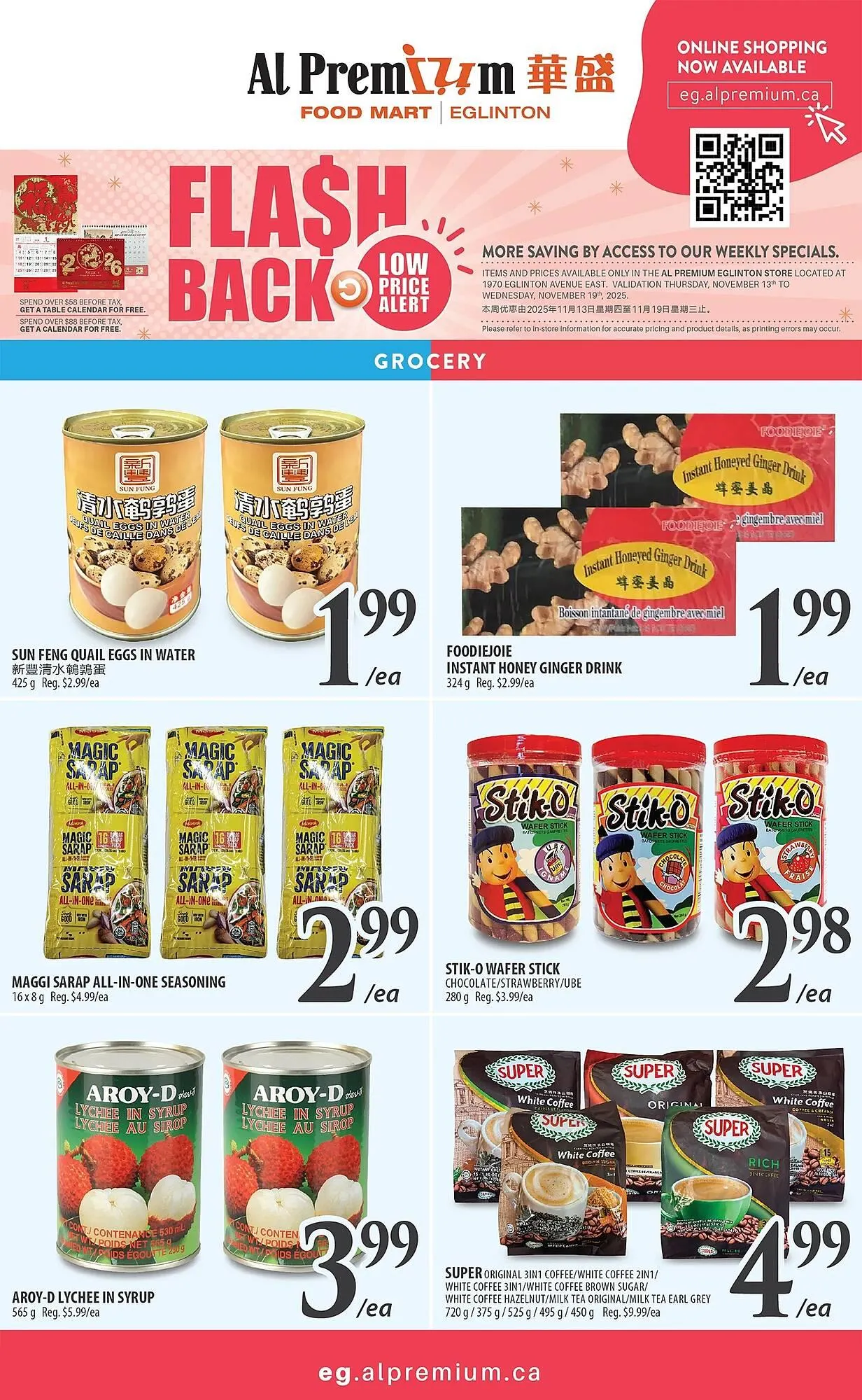 Al Premium Food Mart flyer from November 13 to November 19 2025 - flyer page 5