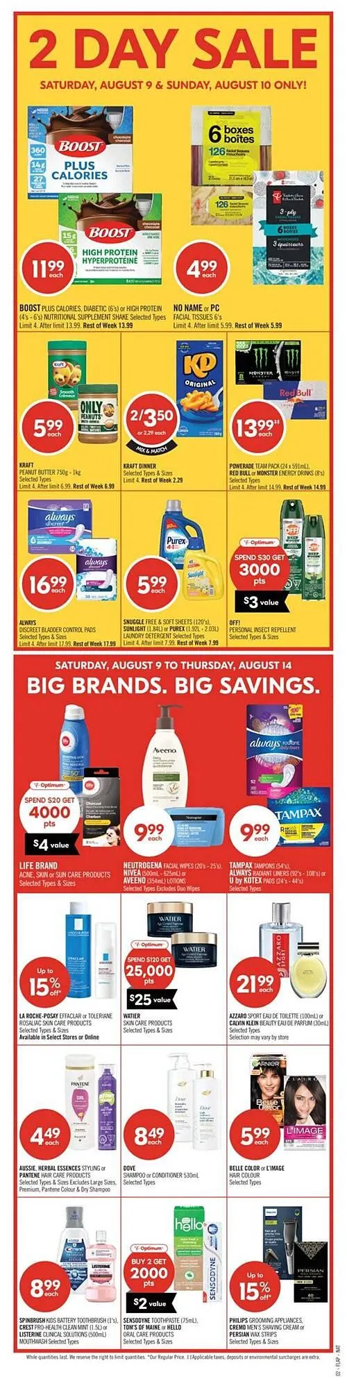 Shoppers Drug Mart flyer from August 9 to August 14 2025 - flyer page 3