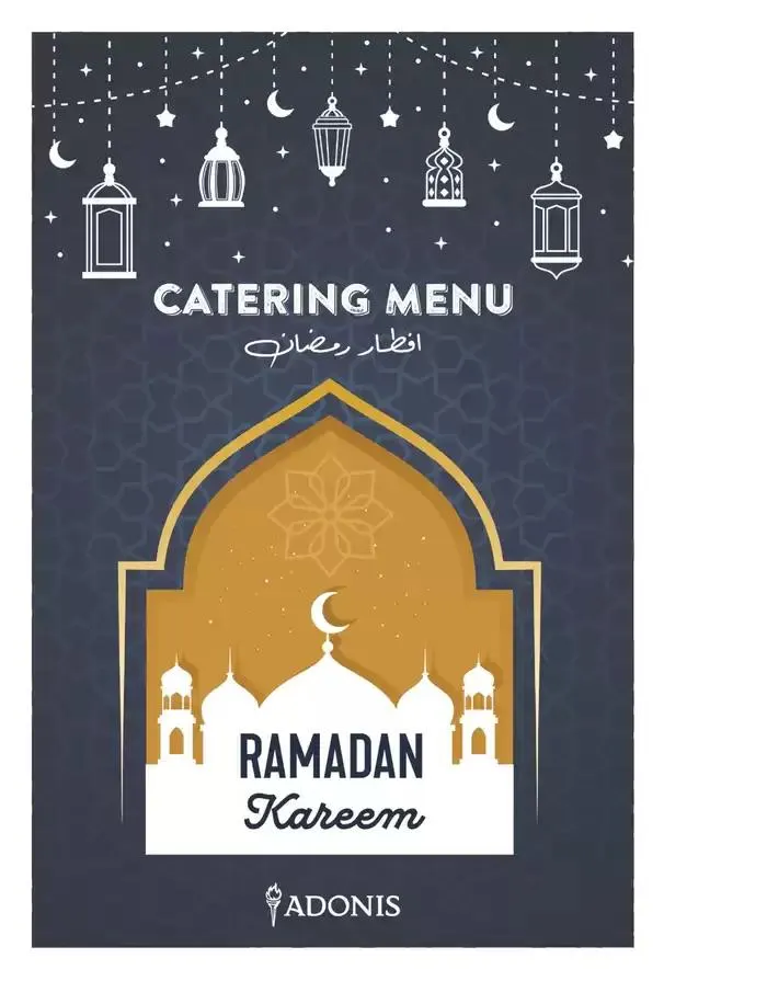 Great discounts on selected products from March 6 to March 12 2025 - flyer page 12