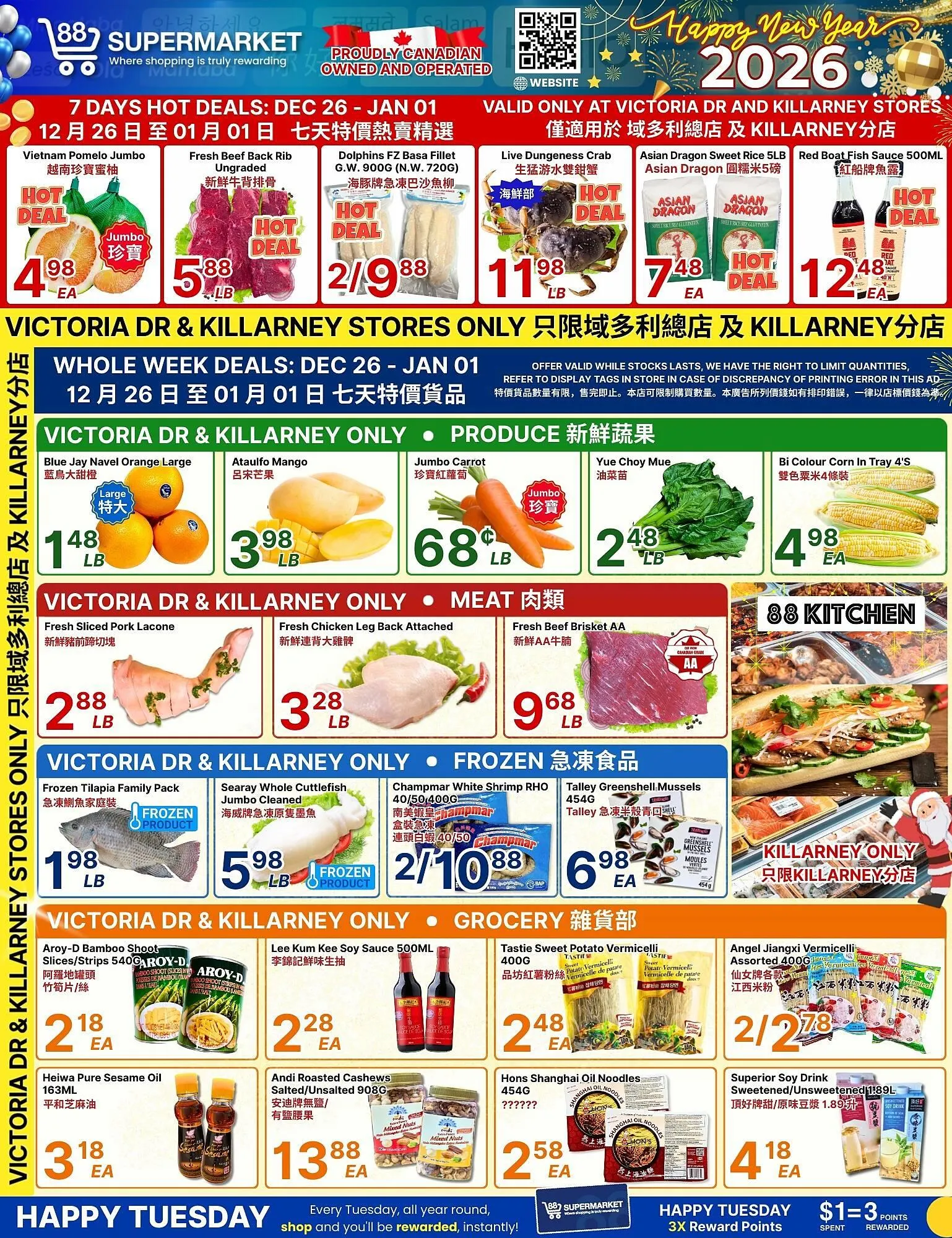 88 Supermarket flyer from December 26 to January 1 2026 - flyer page 1