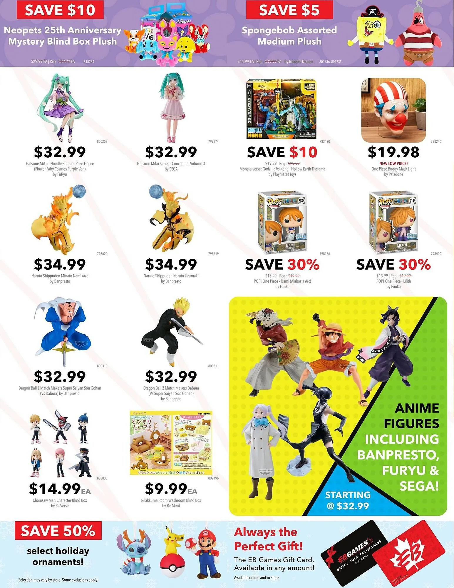 EB Games flyer from December 26 to December 31 2025 - flyer page 10