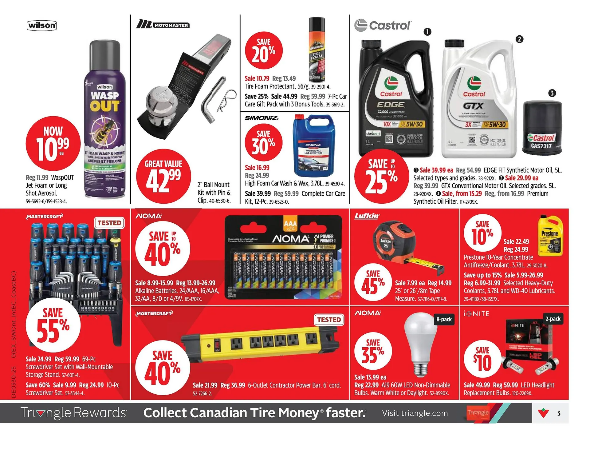 Canadian Tire flyer from July 17 to July 23 2025 - flyer page 3