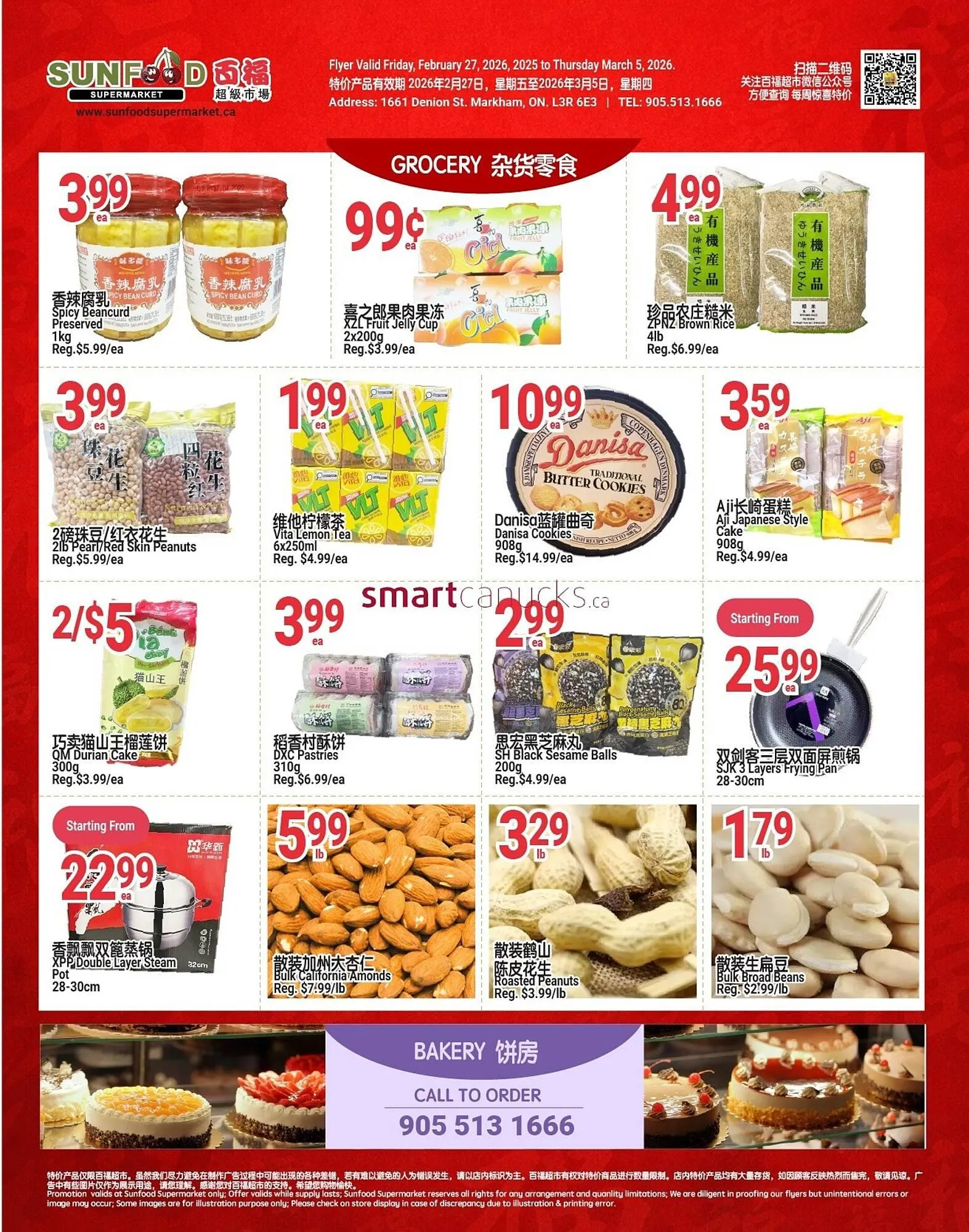 SunFood Supermarket flyer from February 27 to March 5 2026 - flyer page 2