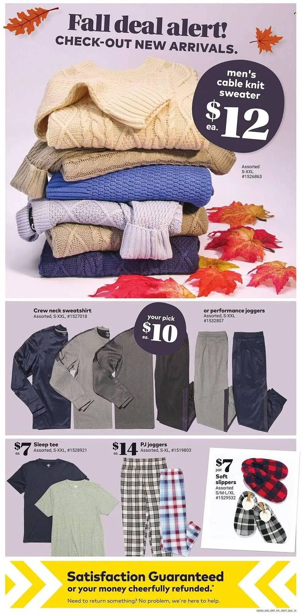 Giant Tiger flyer from August 20 to August 26 2025 - flyer page 12