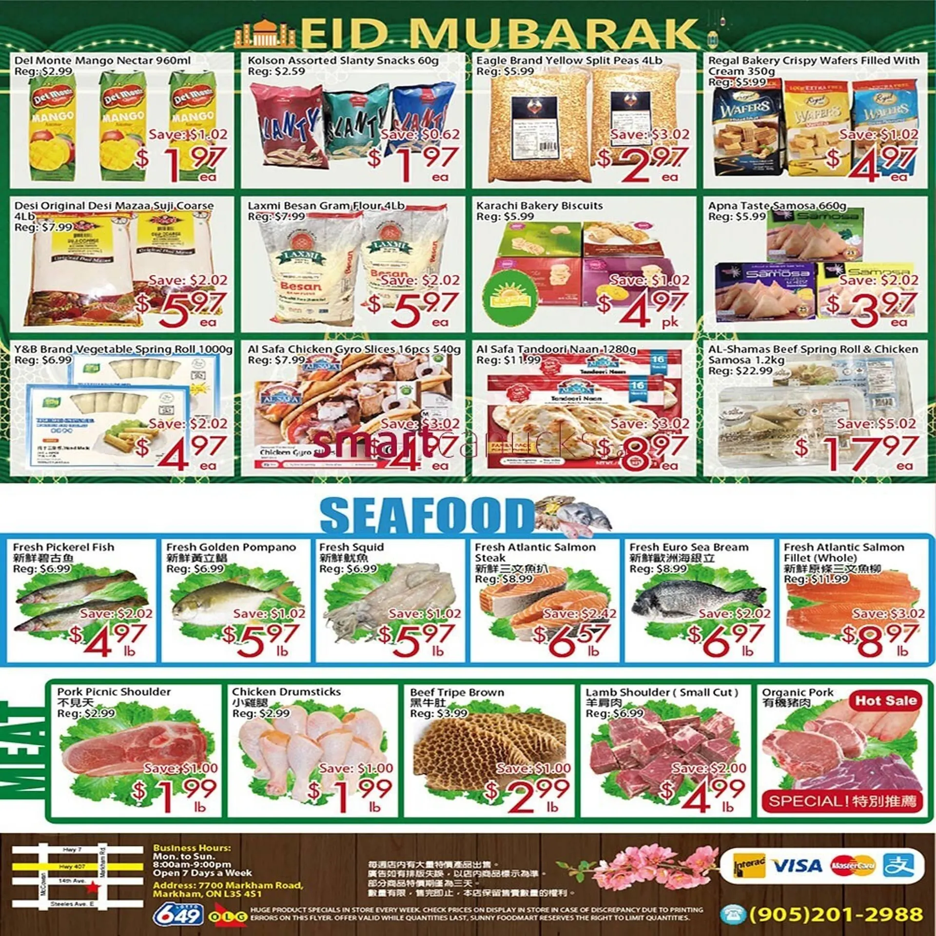 Sunny Food Mart flyer from March 27 to April 2 2025 - flyer page 4