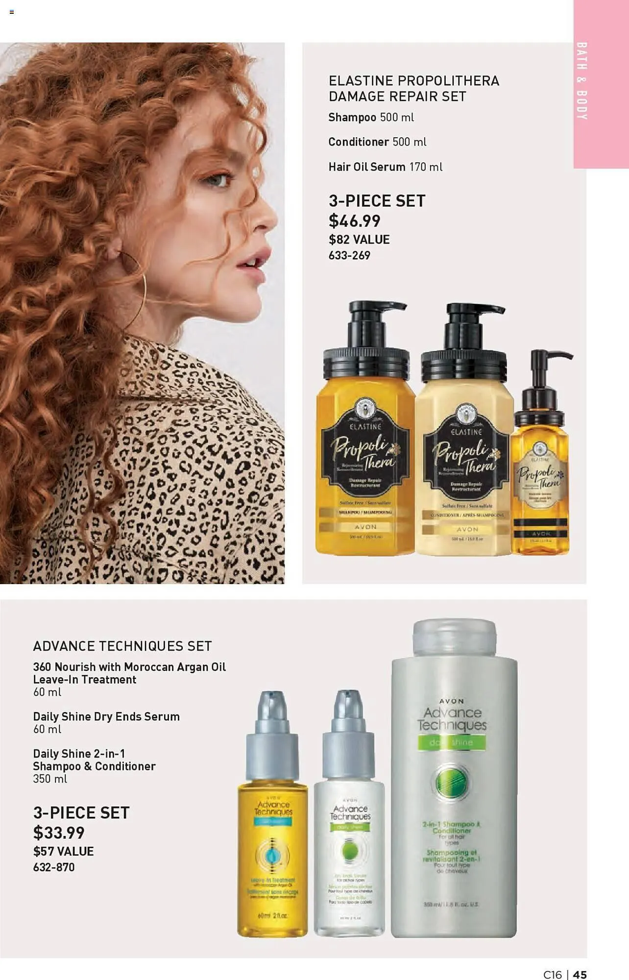 AVON flyer from August 1 to August 14 2024 - flyer page 45