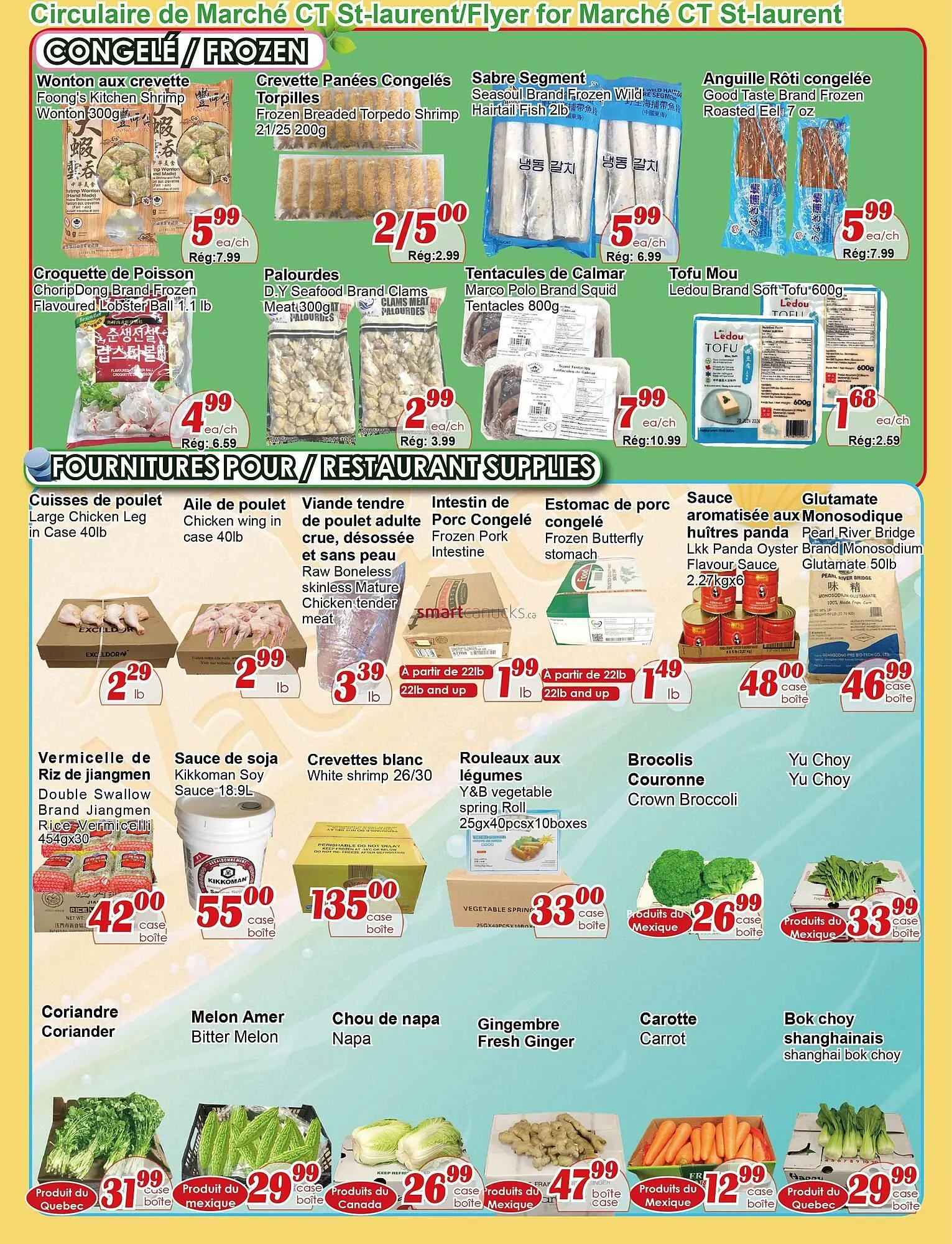 Marche C&T flyer from January 22 to January 28 2026 - flyer page 2