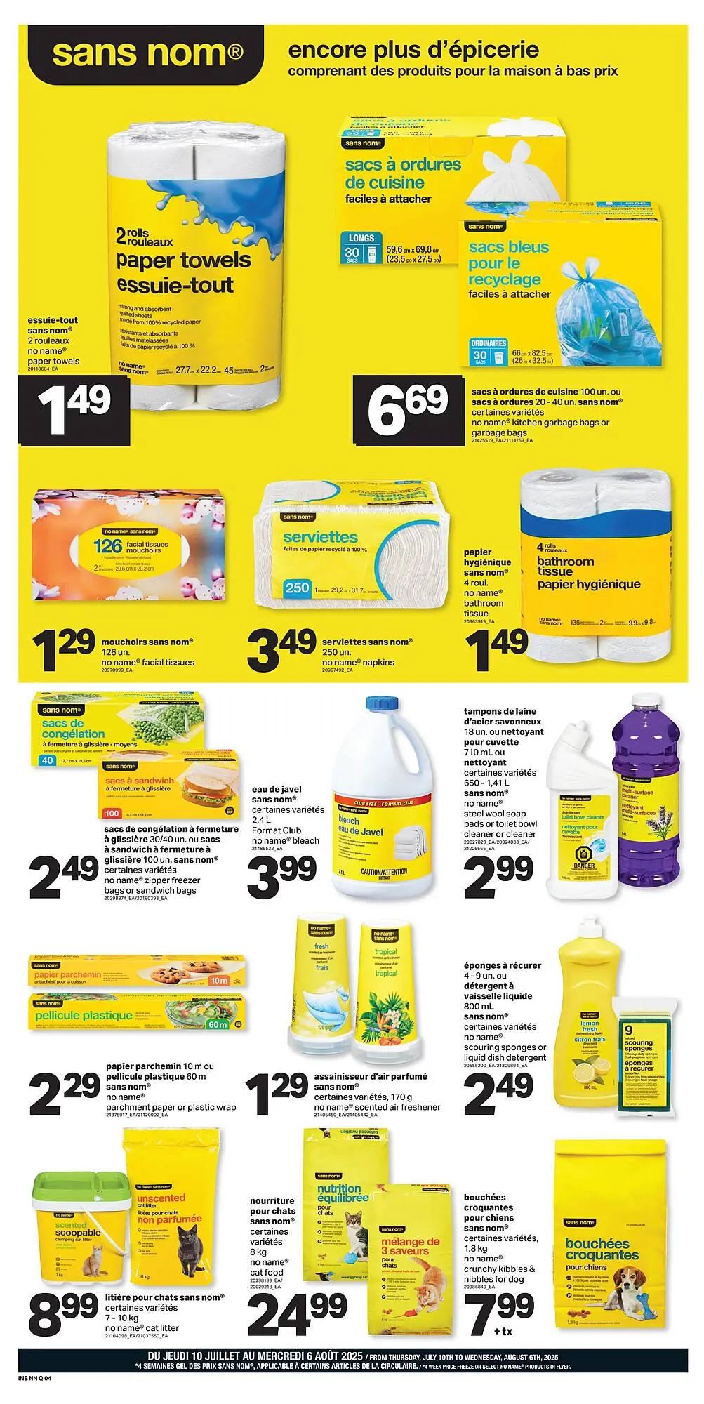 Axep flyer from July 17 to July 23 2025 - flyer page 14