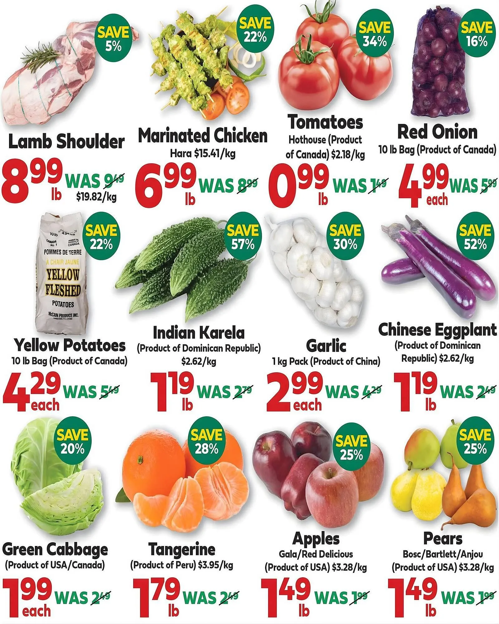 Iqbal Foods flyer from December 25 to December 31 2025 - flyer page 2