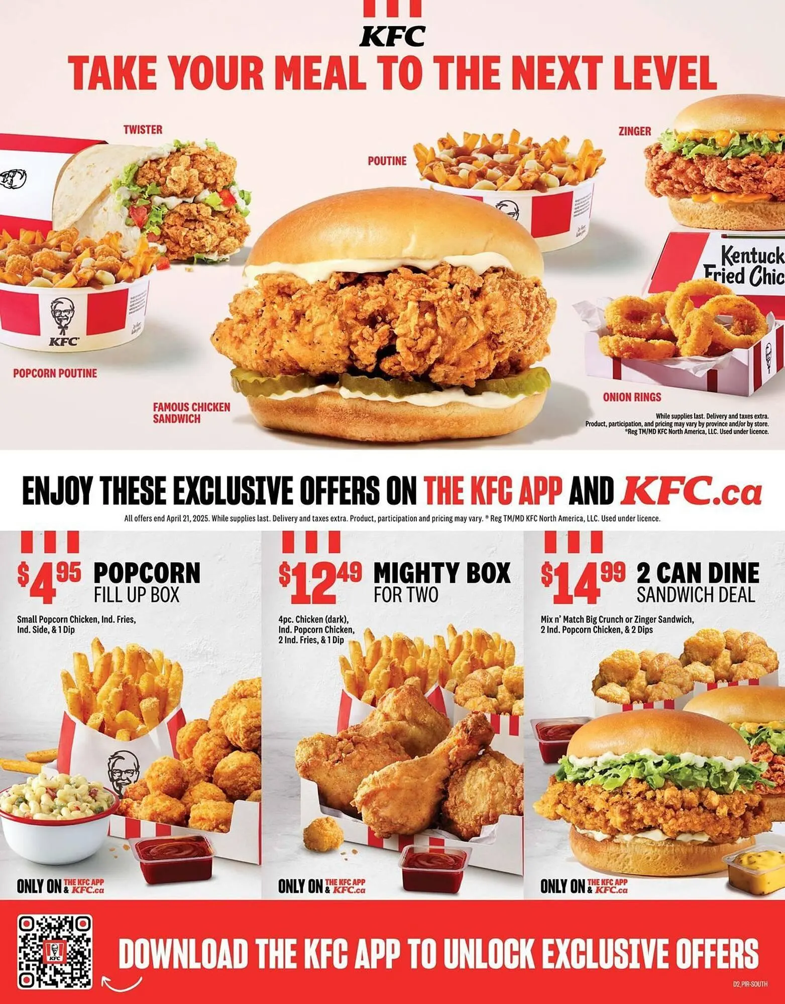KFC flyer - 1