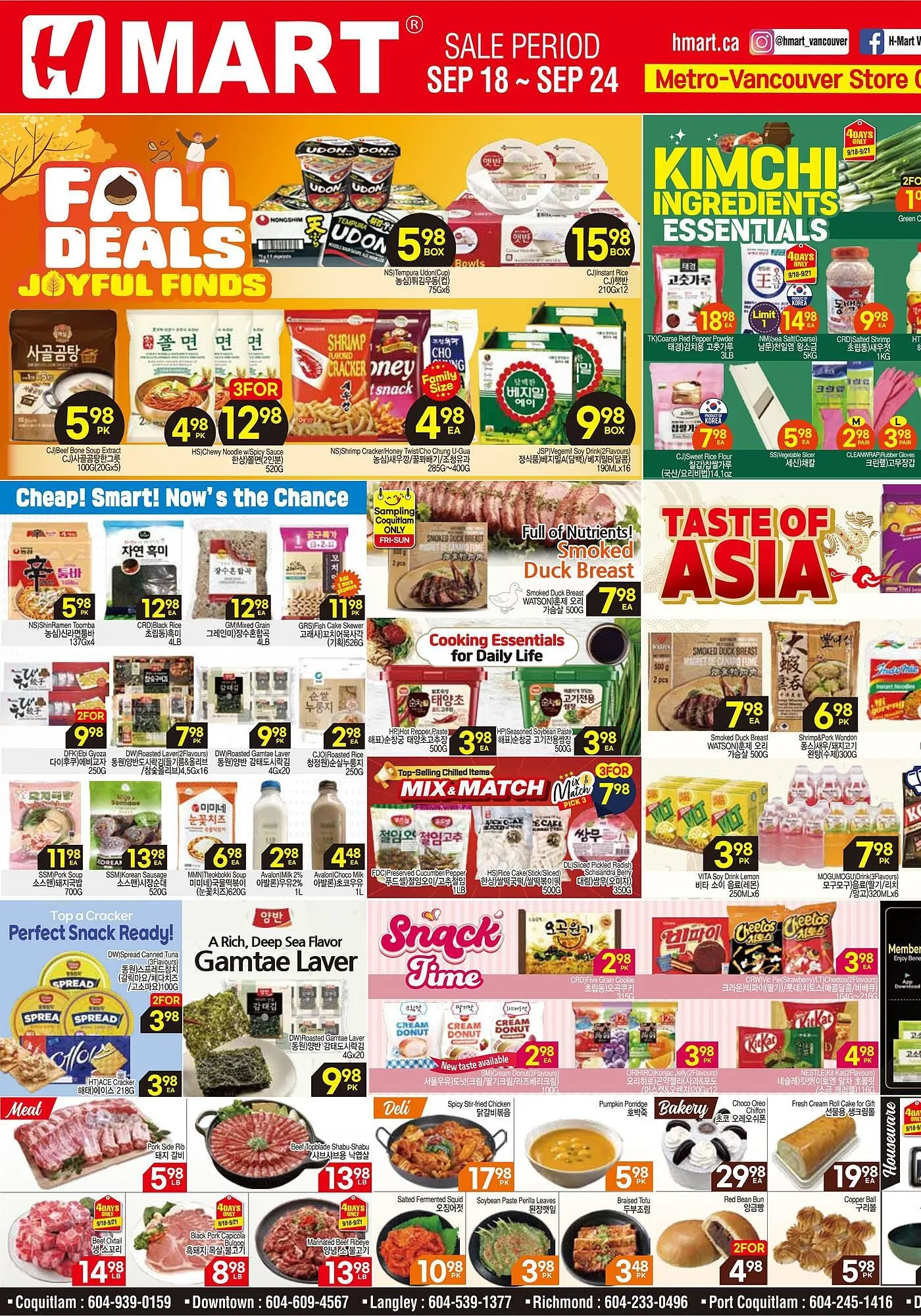 H-Mart flyer from September 19 to September 25 2025 - flyer page 1