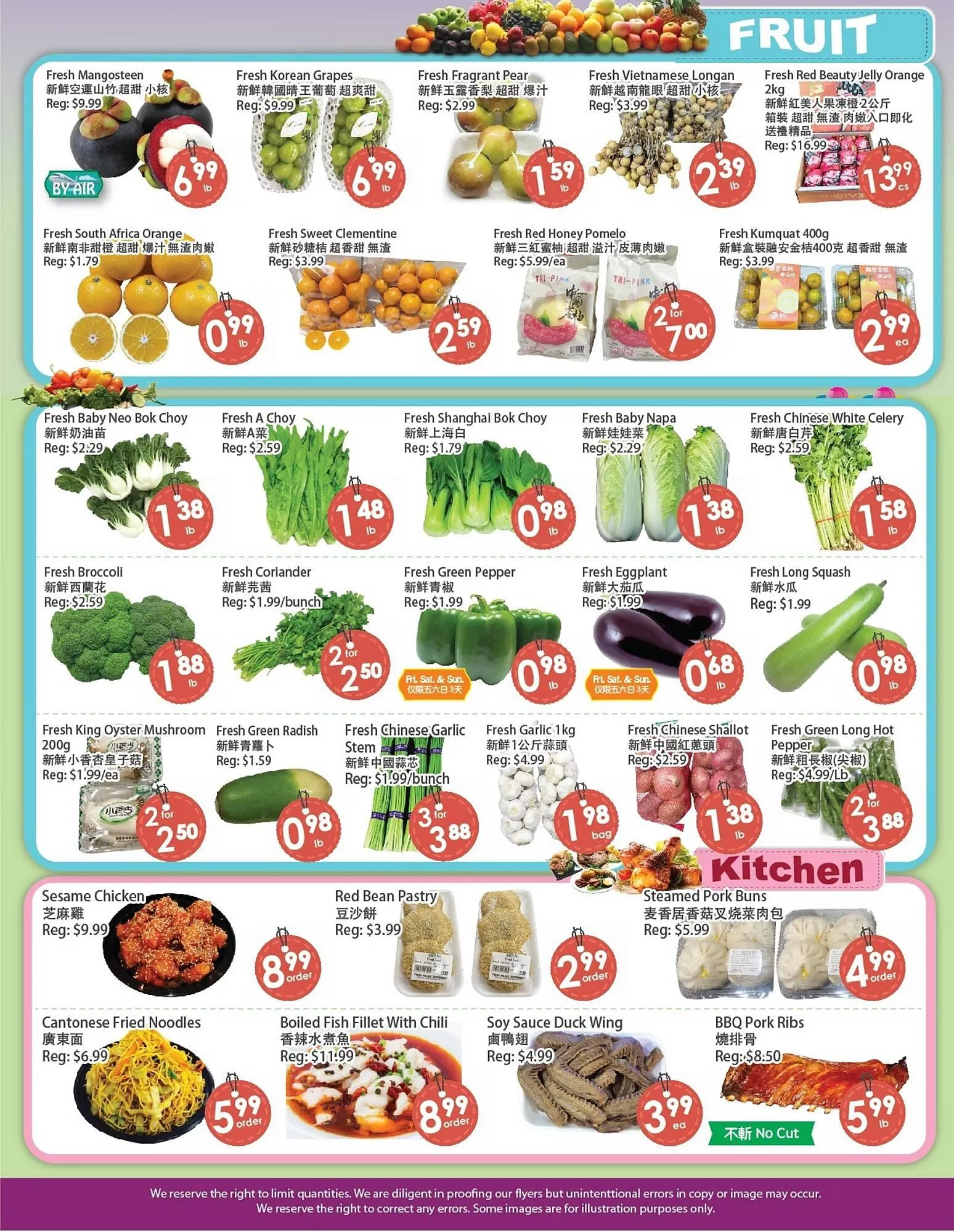 Fresh Palace Supermarket flyer from January 2 to January 8 2026 - flyer page 3