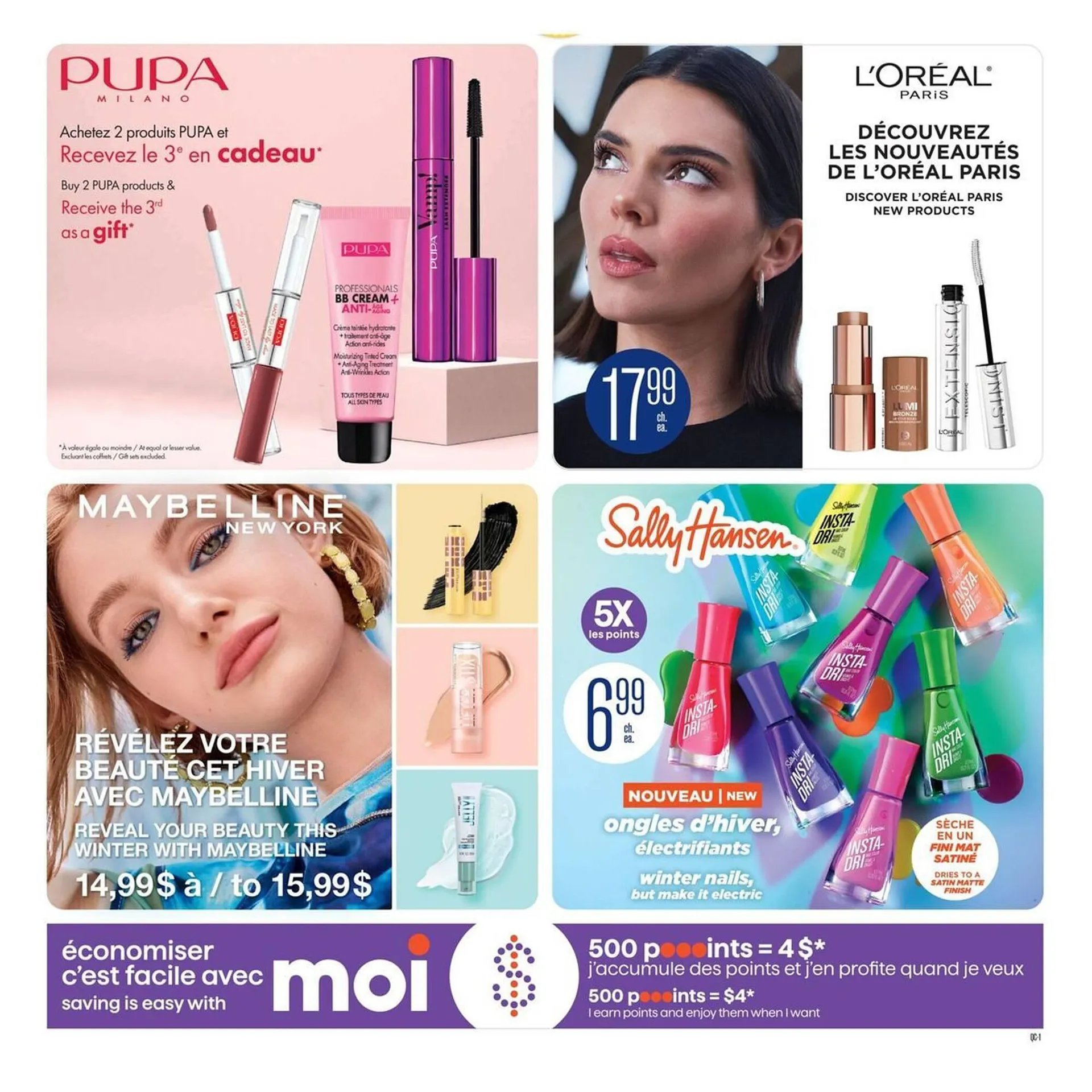 Jean Coutu flyer from January 22 to January 28 2026 - flyer page 2