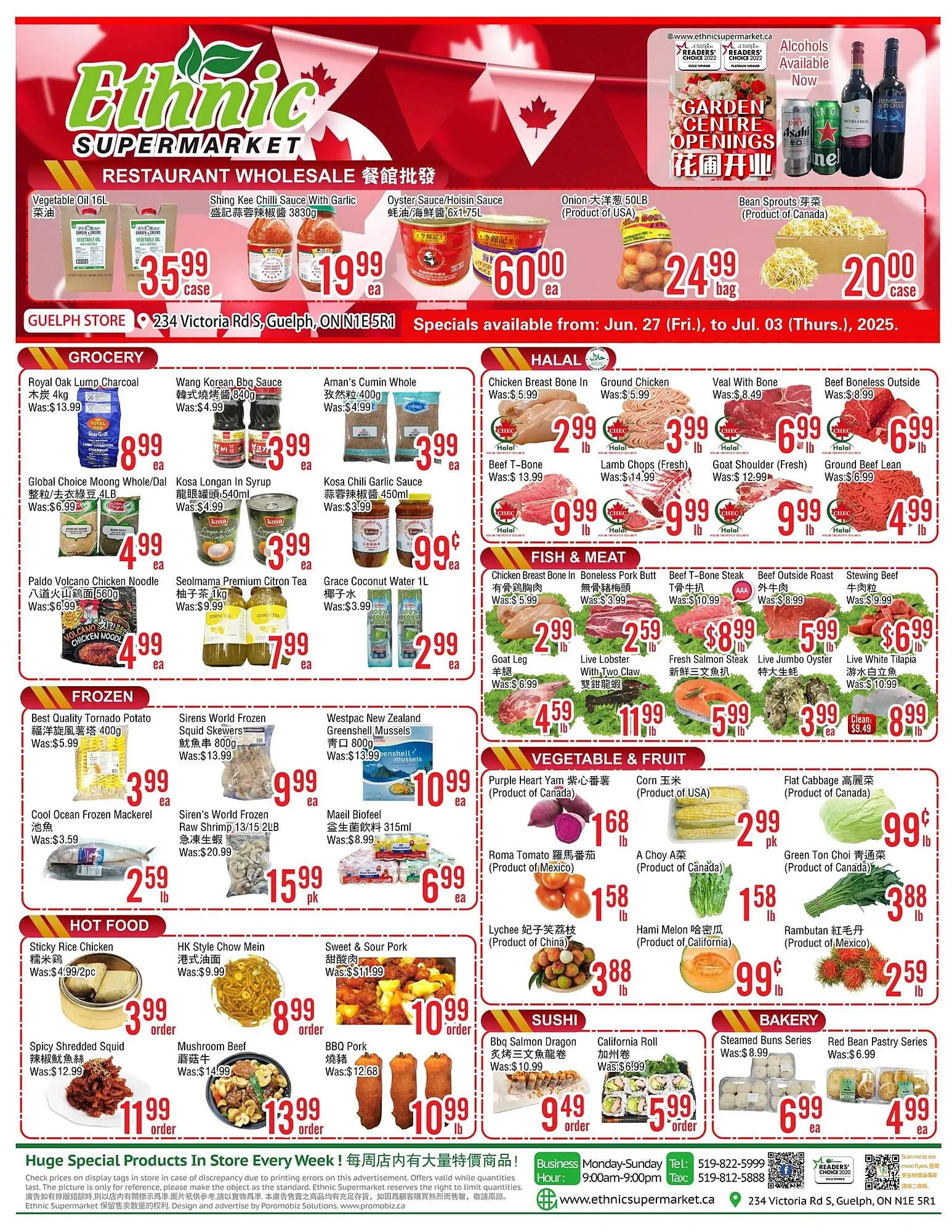 Ethnic Supermarket flyer - 1