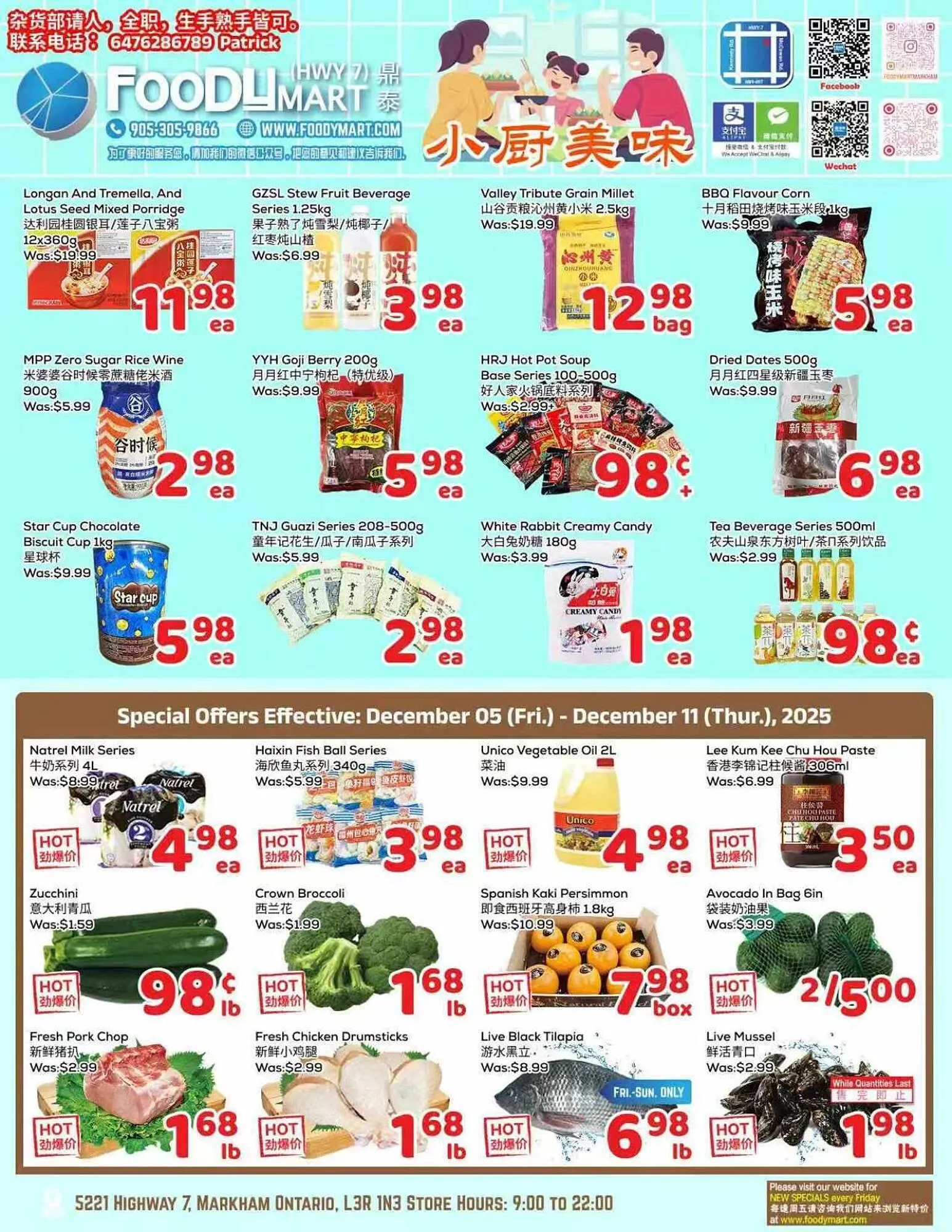 Foody Mart flyer from December 5 to December 11 2025 - flyer page 1