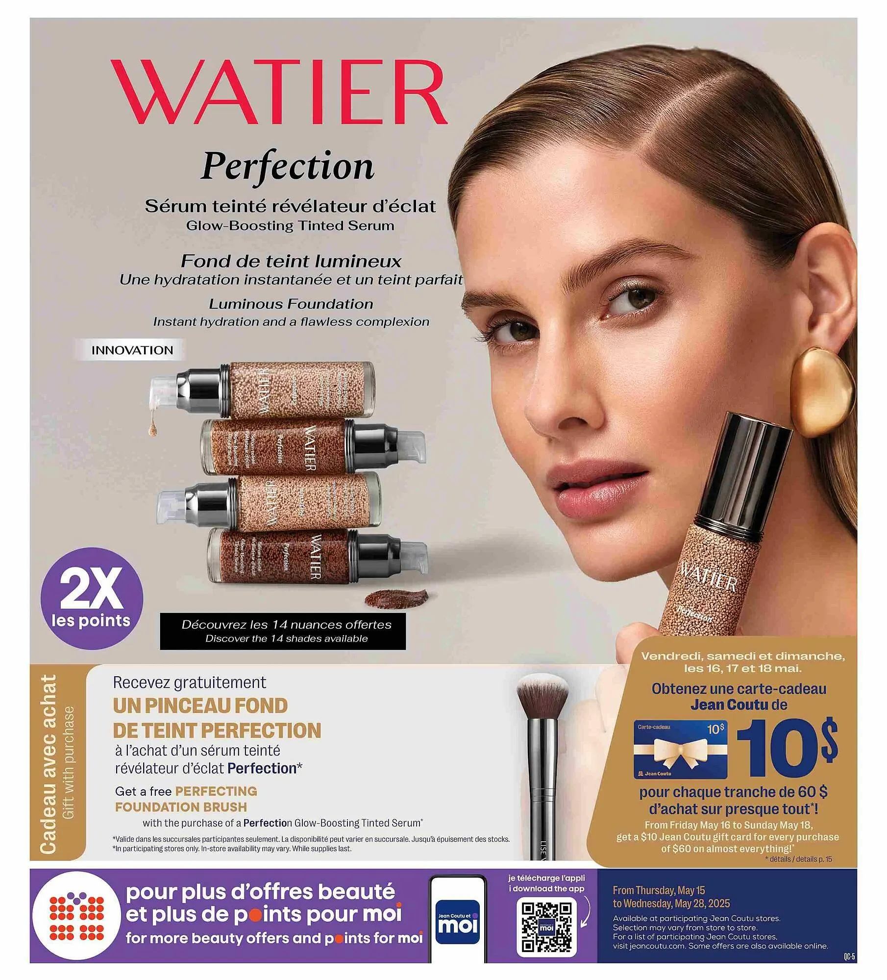 Jean Coutu flyer from May 16 to May 18 2025 - flyer page 5