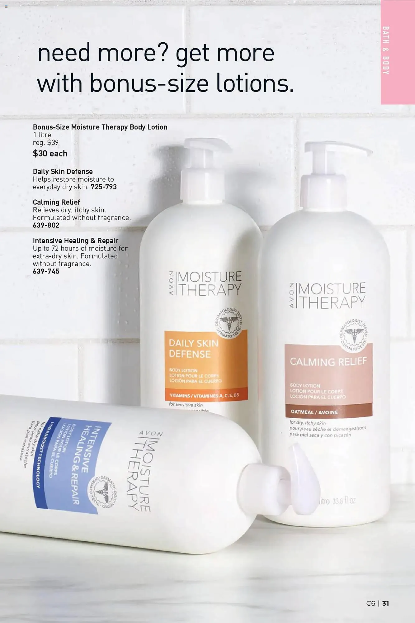 AVON flyer from March 12 to March 26 2026 - flyer page 31