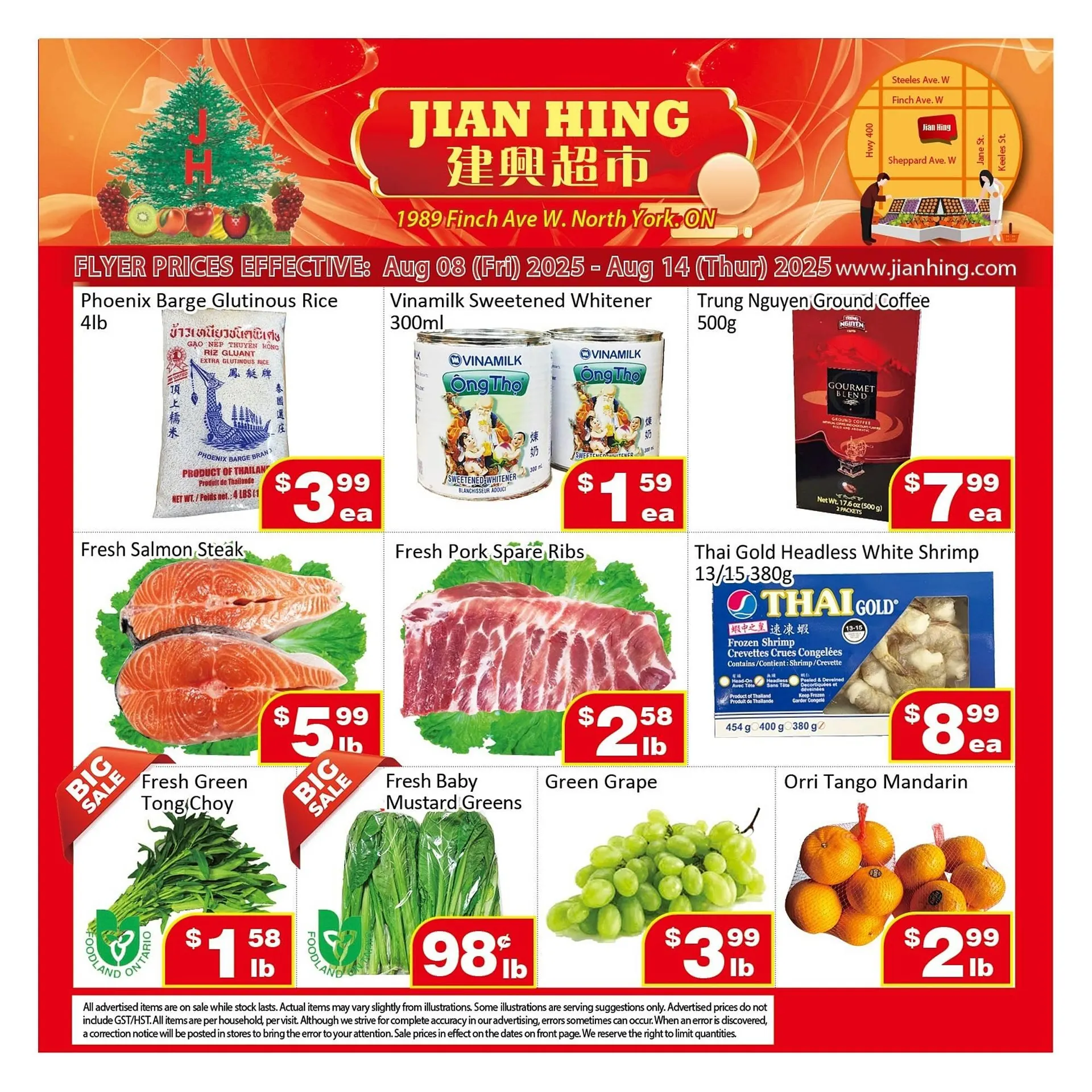 Jian Hing Supermarket flyer from August 8 to August 14 2025 - flyer page 1