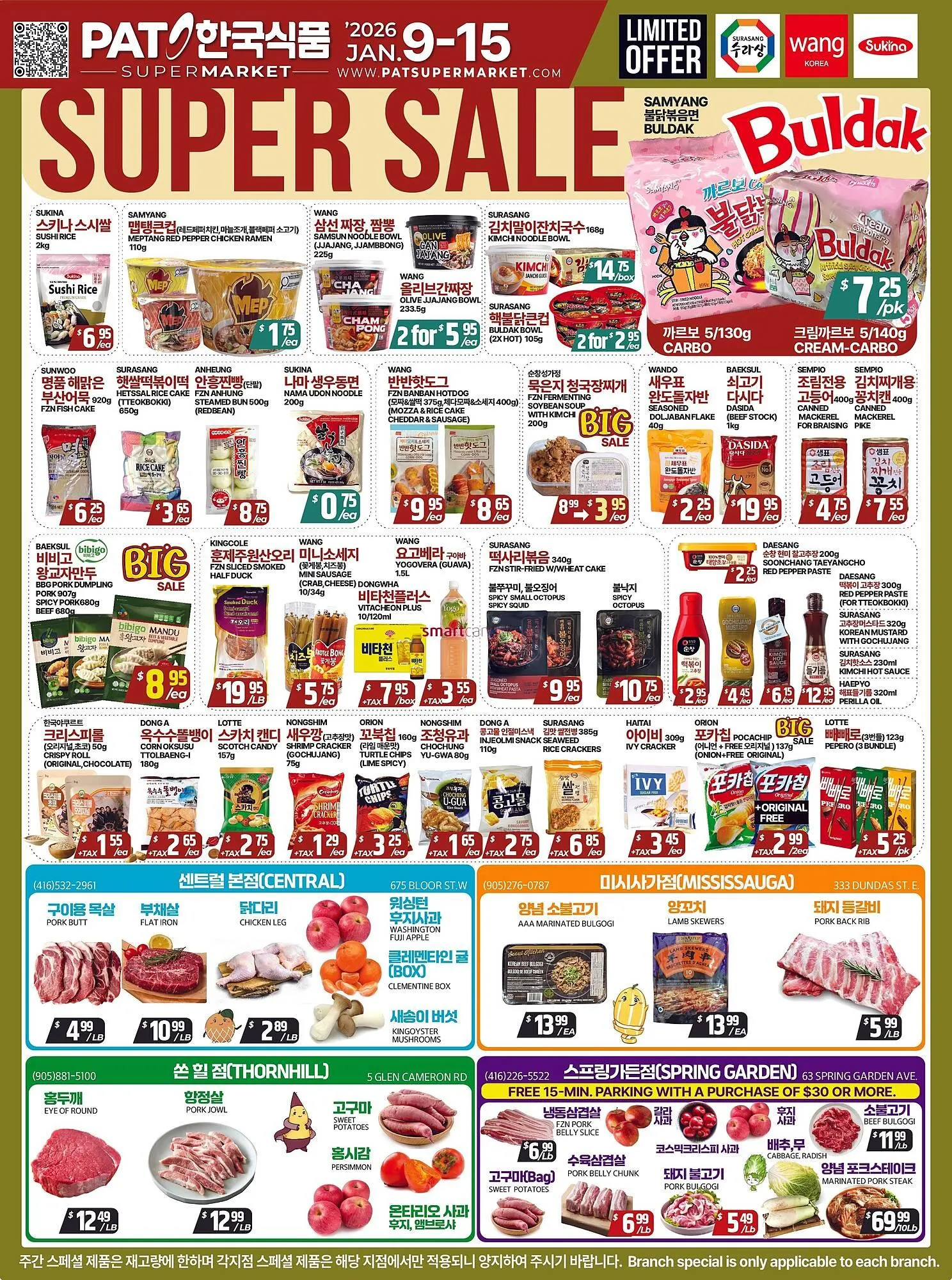 PAT Mart flyer from January 9 to January 15 2026 - flyer page 1