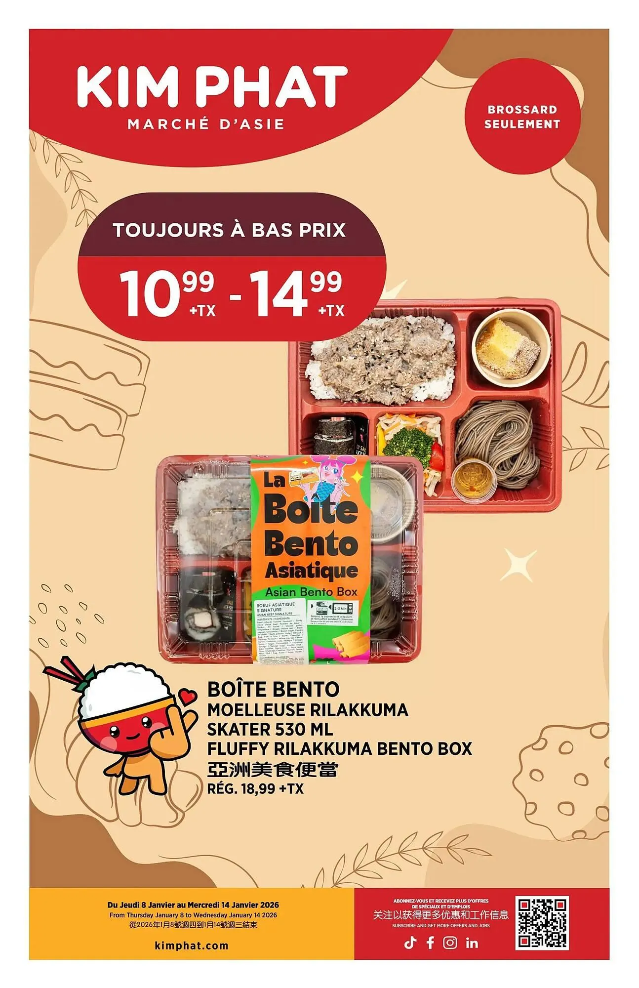 Kim Phat flyer from January 8 to January 14 2026 - flyer page 12