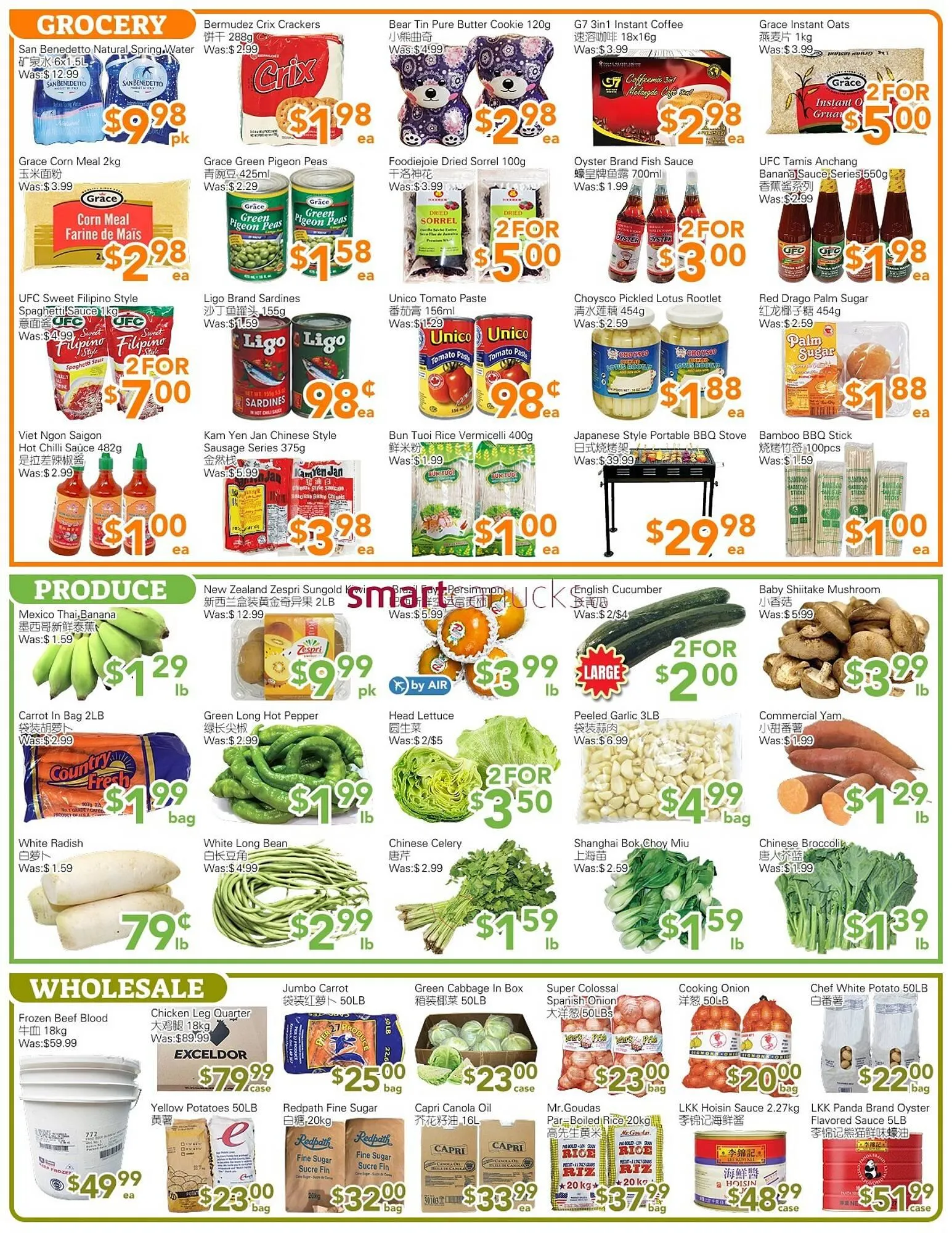 Ample Food Market flyer from May 9 to May 15 2025 - flyer page 3