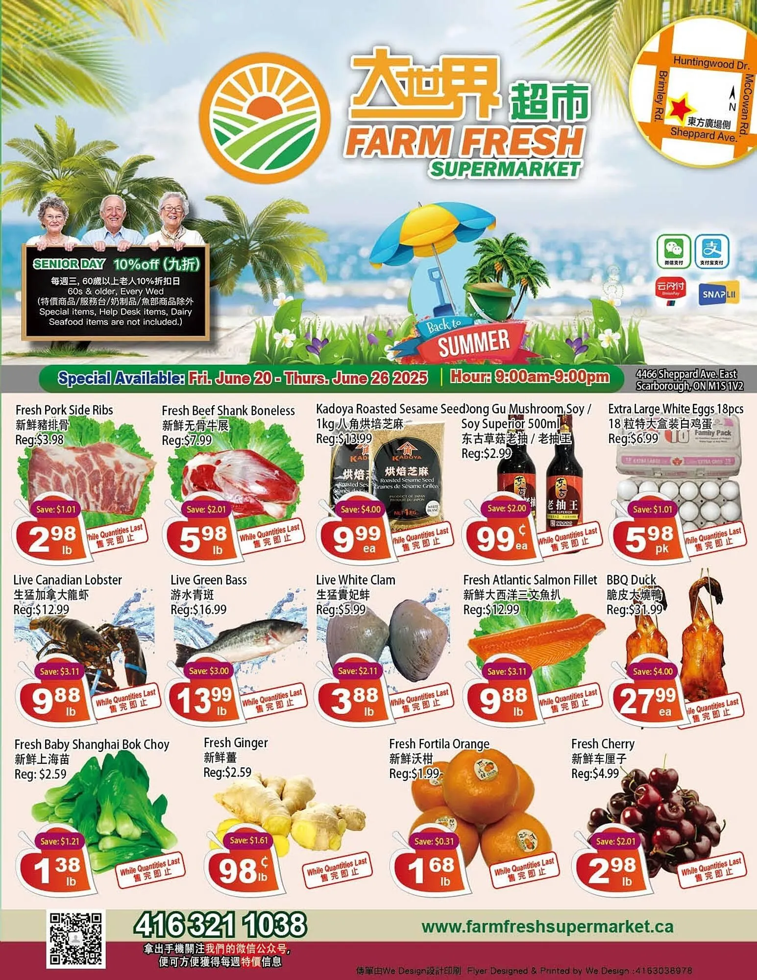Farm Fresh Supermarket flyer - 1