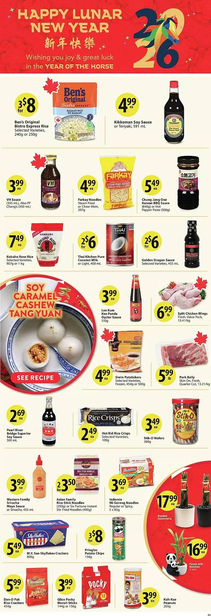 Save on Foods flyer from February 5 to February 12 2026 - flyer page 32