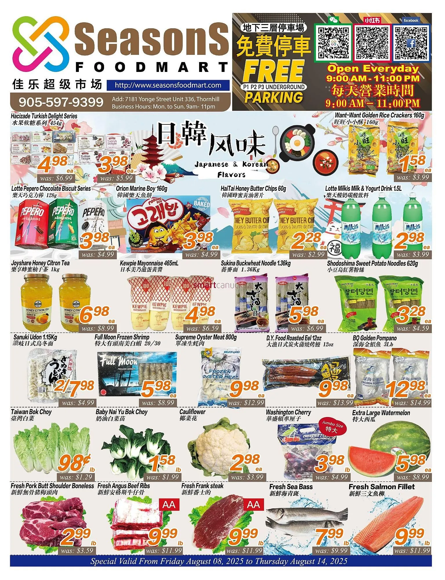 Seasons Foodmart flyer - 1