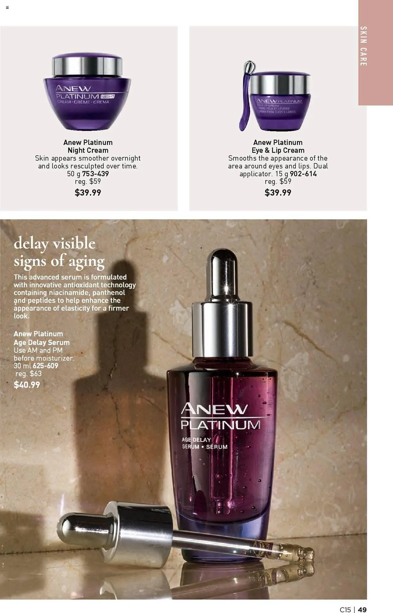 AVON flyer from July 18 to July 31 2024 - flyer page 48