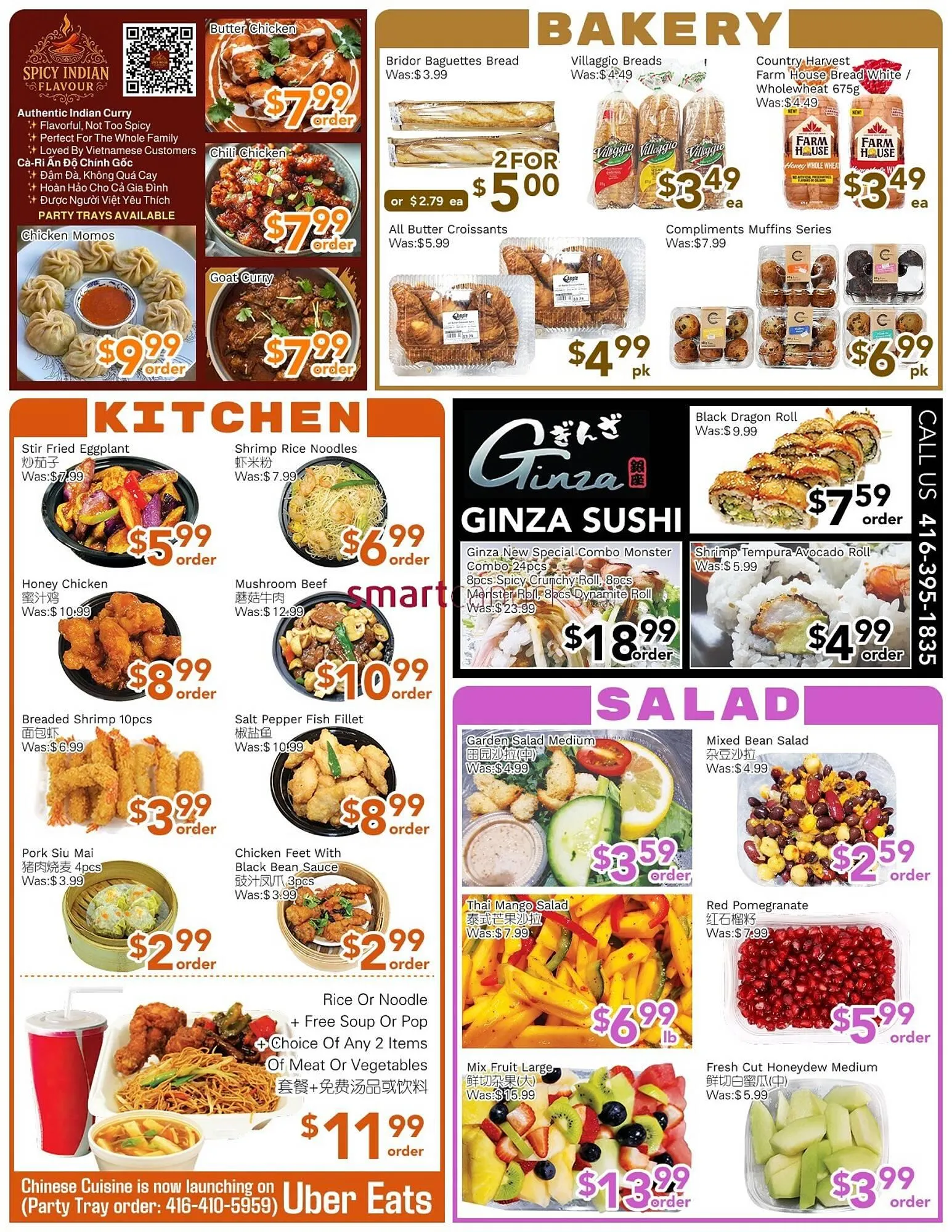 Ample Food Market flyer from January 30 to February 5 2026 - flyer page 2