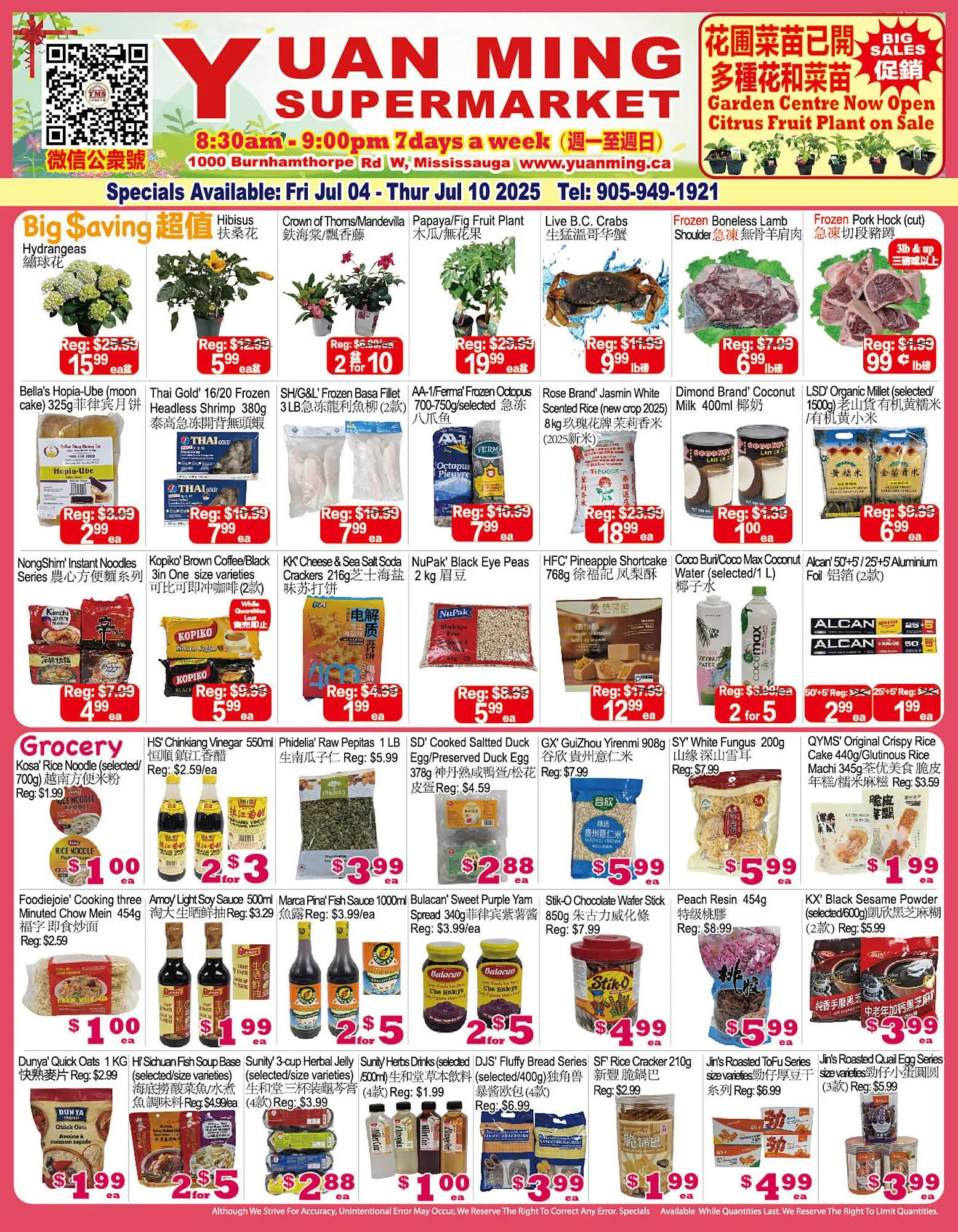 Yuan Ming Supermarket flyer - 1