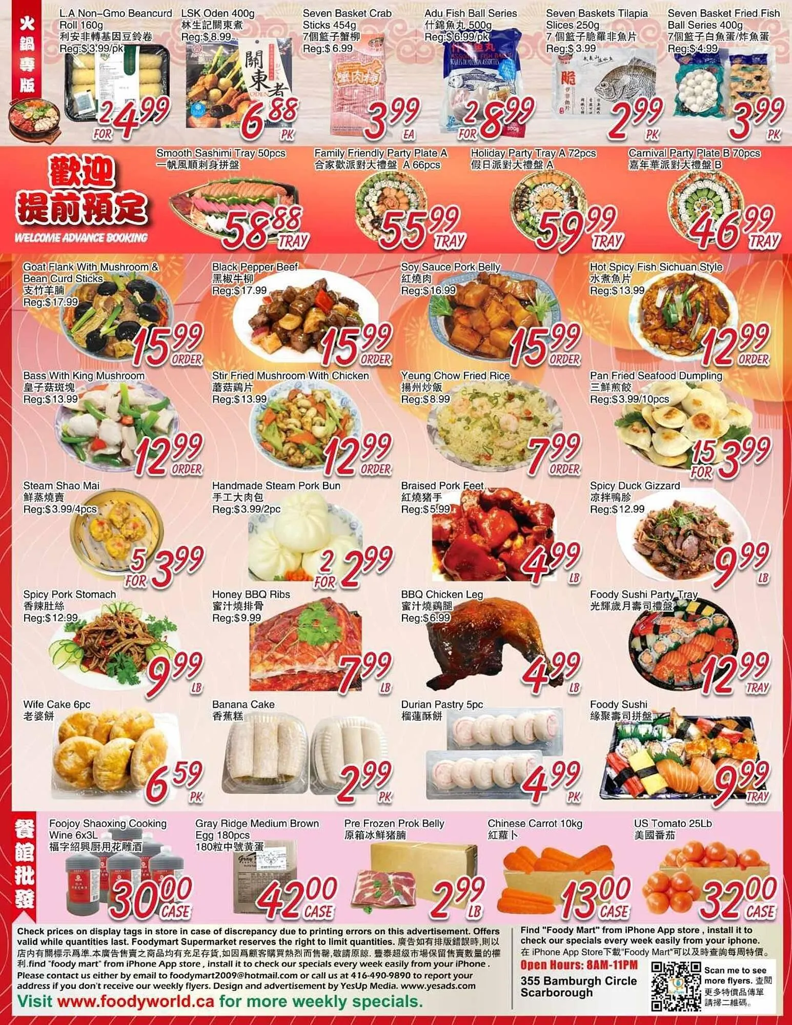 Foody Mart flyer from February 20 to February 27 2026 - flyer page 2