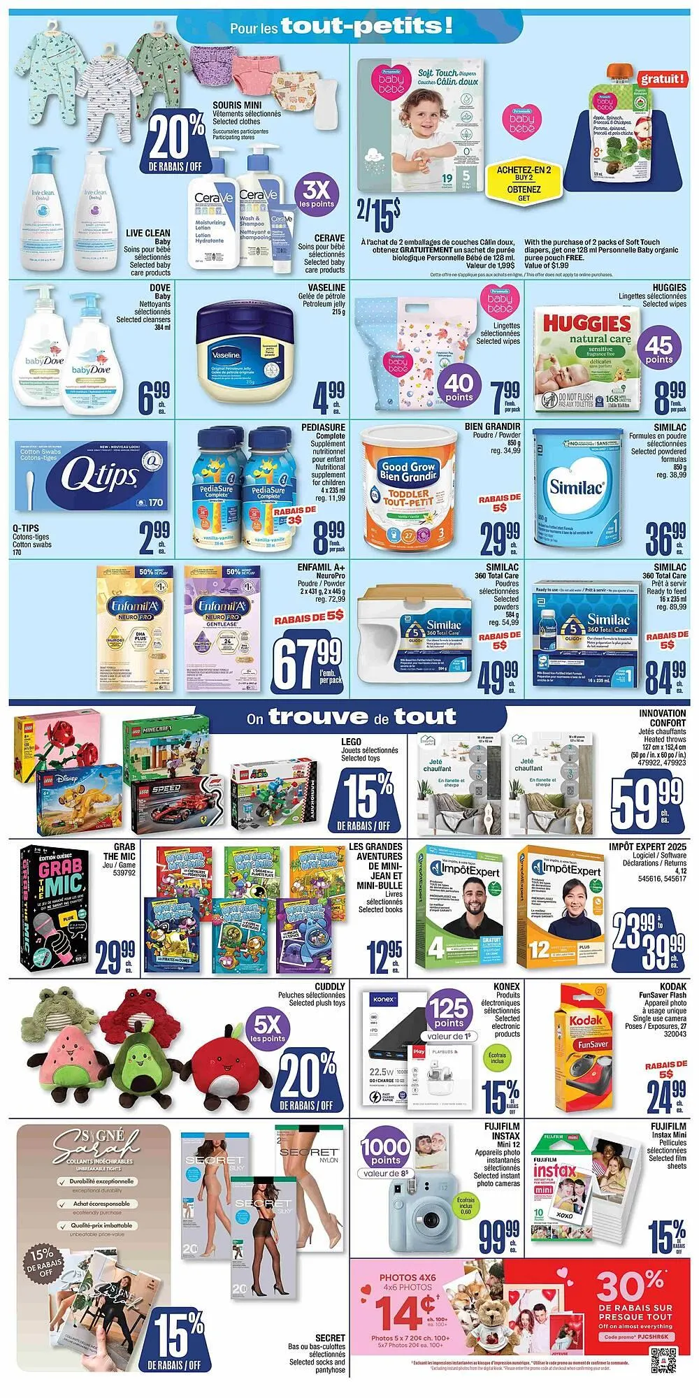 Jean Coutu flyer from February 12 to February 19 2026 - flyer page 8