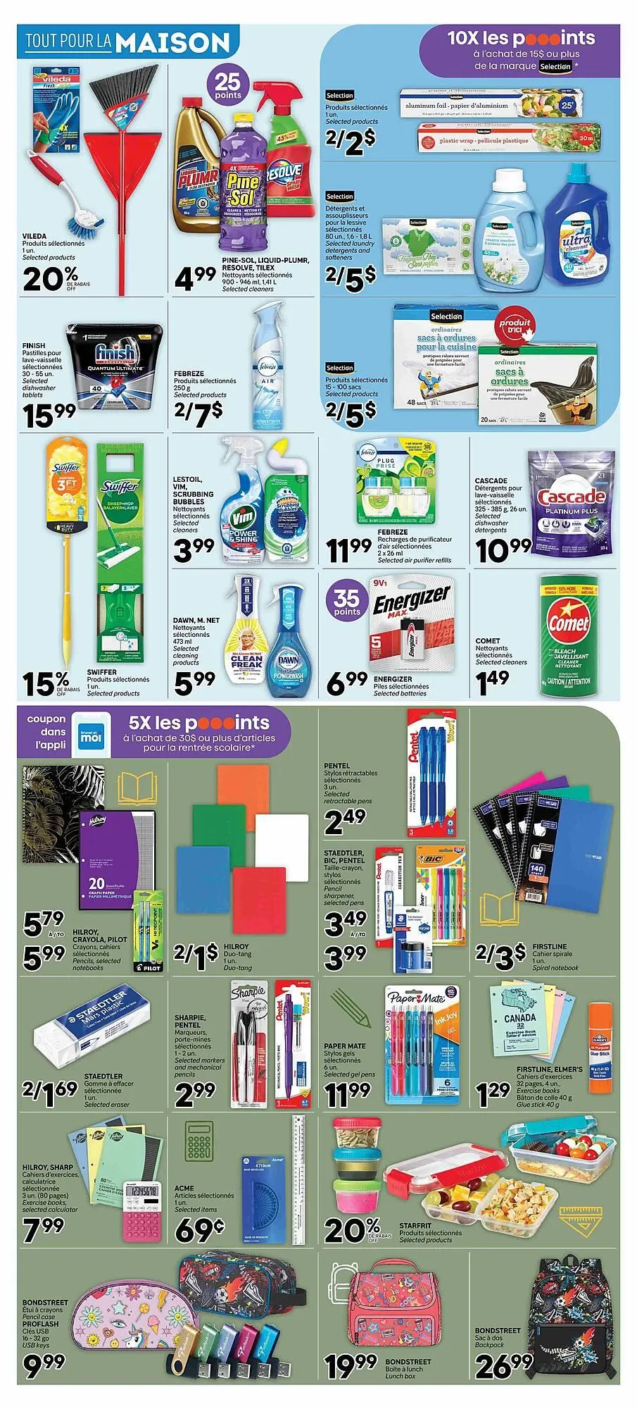 Brunet flyer from August 8 to August 29 2025 - flyer page 9