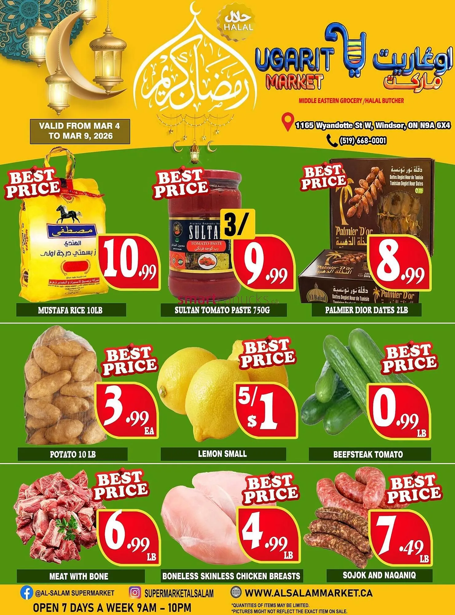 Ugarit Market flyer - 1