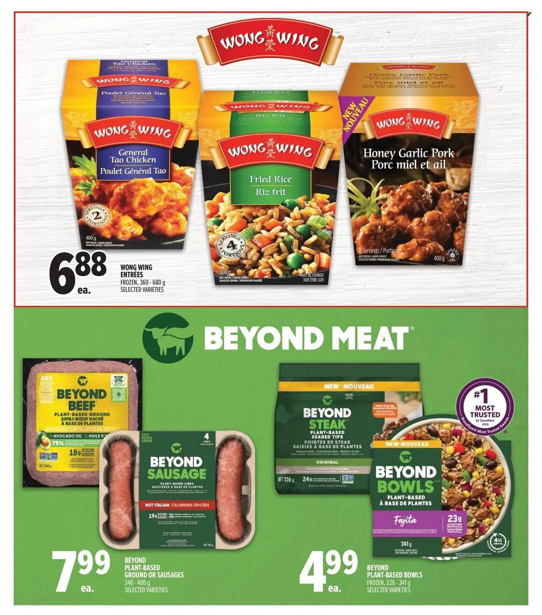 Metro flyer from January 1 to January 5 2026 - flyer page 15