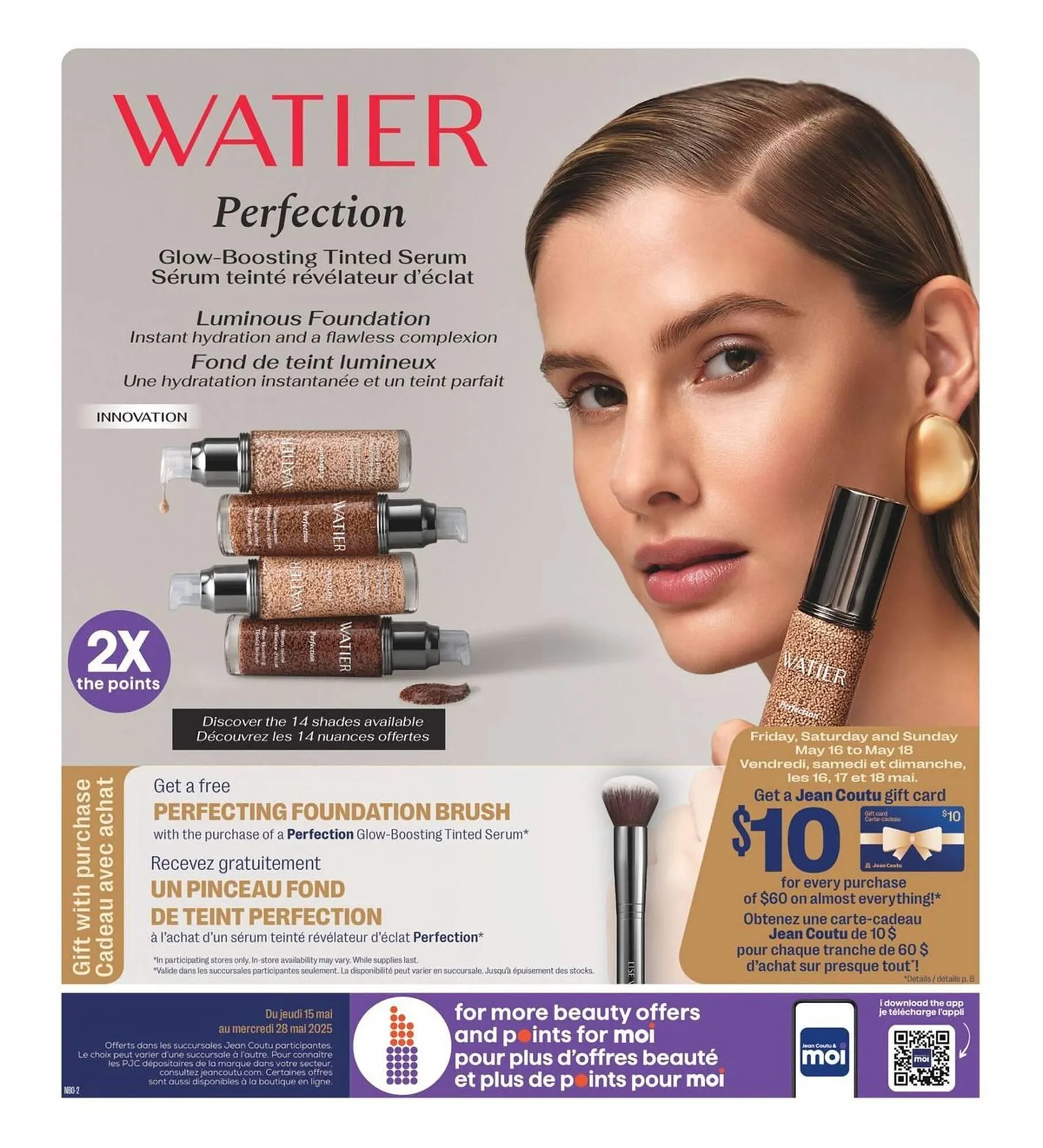 Jean Coutu flyer from May 13 to May 19 2025 - flyer page 2