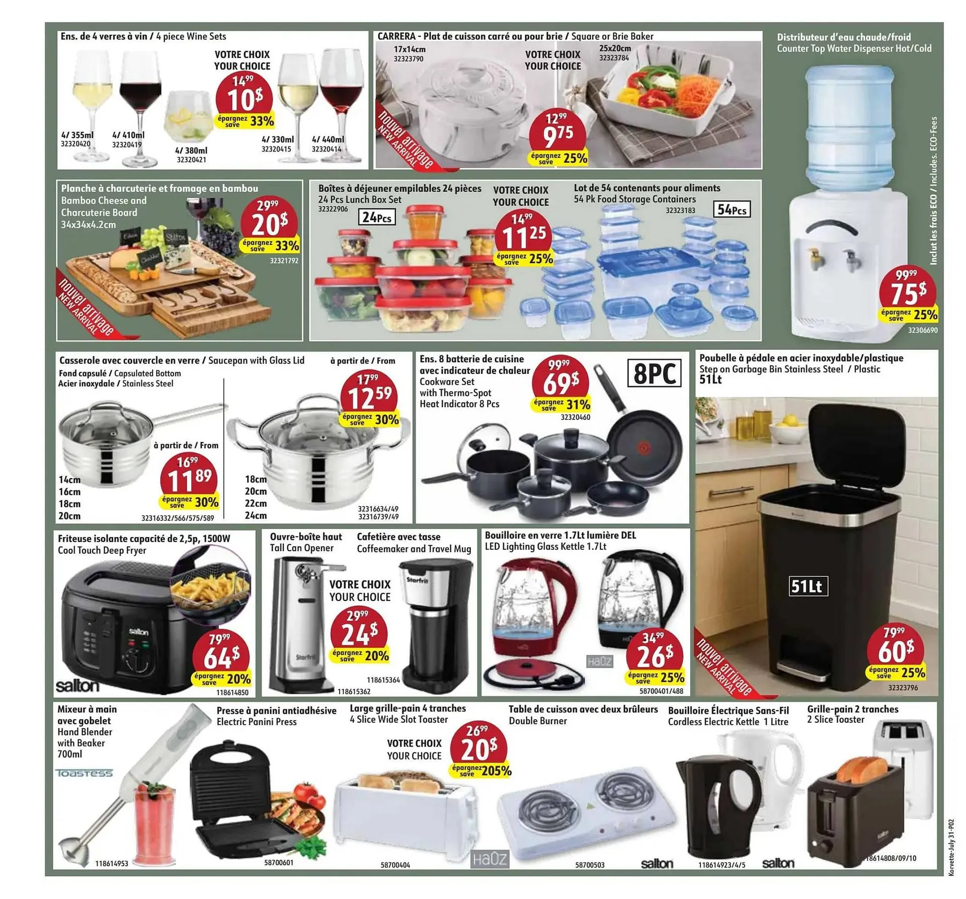 Korvette flyer from July 31 to August 6 2025 - flyer page 2