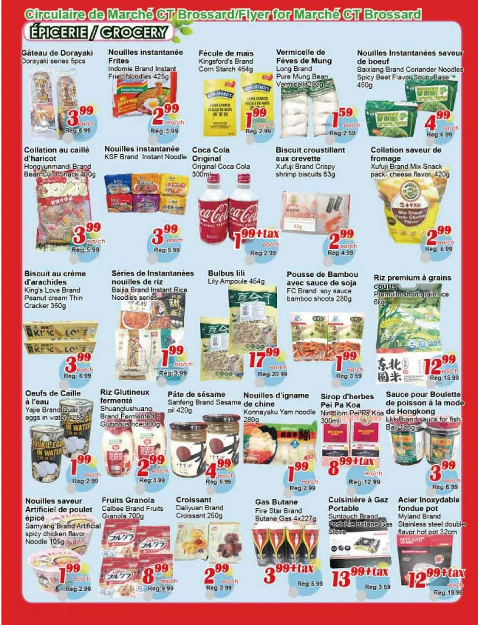 Marche C&T flyer from December 18 to December 24 2025 - flyer page 3