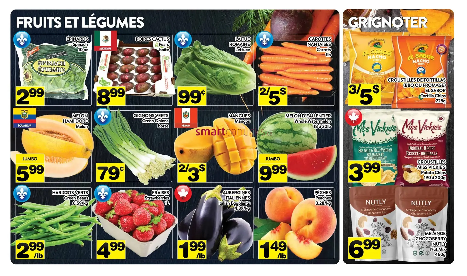 Supermarché PA flyer from July 4 to July 10 2025 - flyer page 2