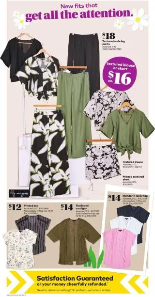 Giant Tiger Flyer from April 8 to April 14 2026 - flyer page 11