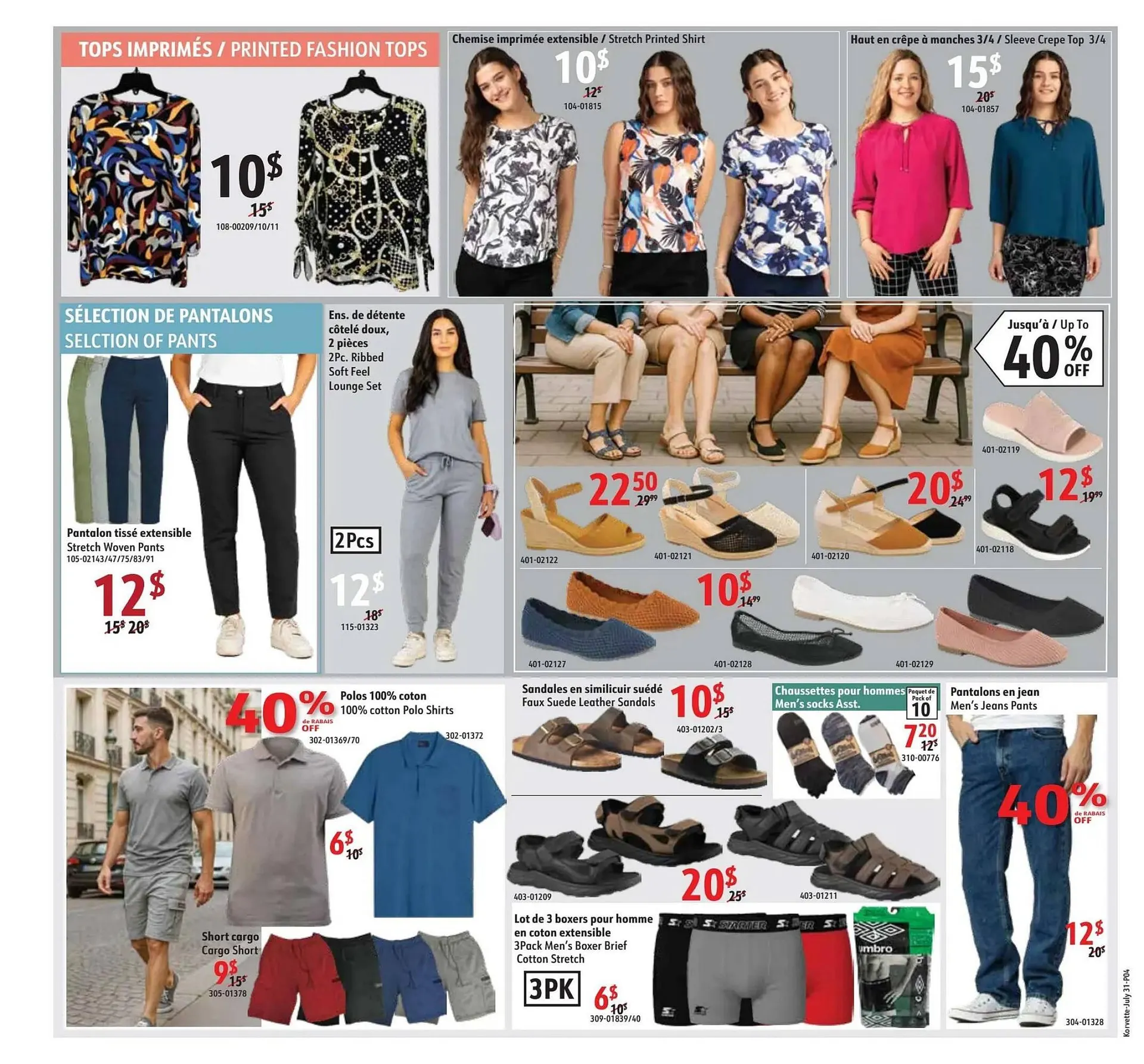 Korvette flyer from July 31 to August 6 2025 - flyer page 4