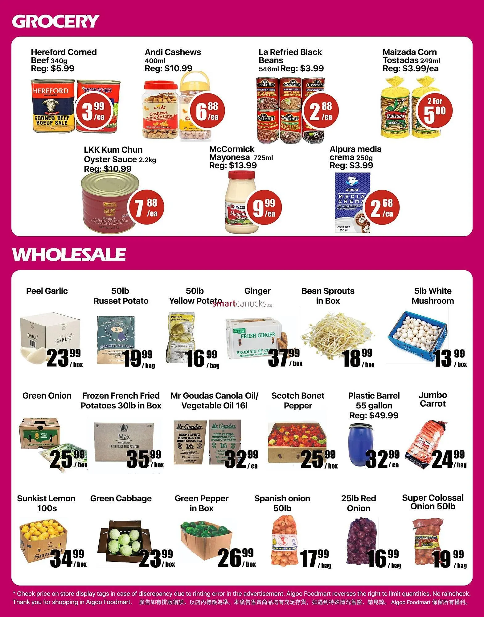Aigoo Foodmart flyer from March 27 to April 9 2025 - flyer page 4